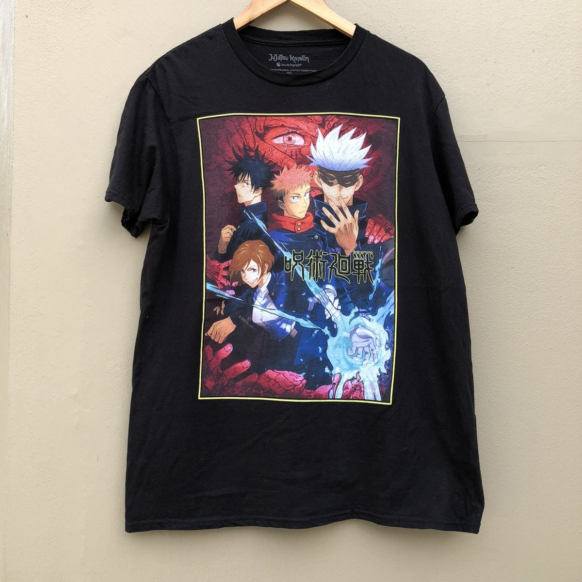 Japanese Brand × Vintage Jujutsu kaisen anime t shirt Size US L / EU 52-54 / 3 - 1 Thumbnail