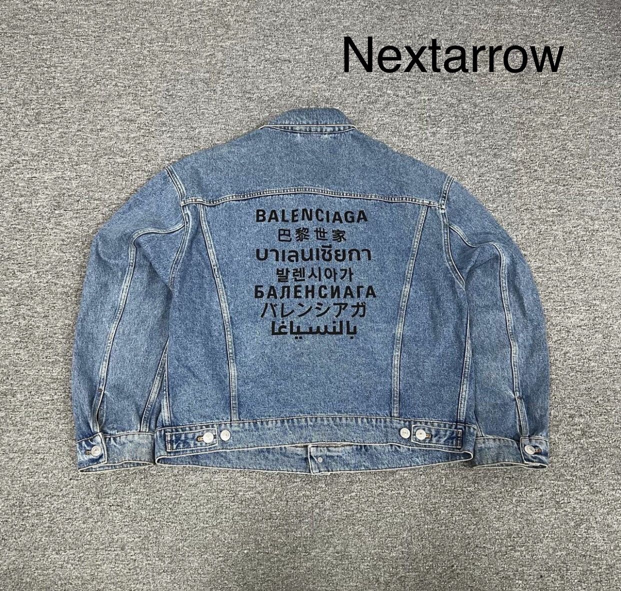 Balenciaga Balenciaga Seven-Language Washed Denim Jacket 2412-Nextarrow Size US M / EU 48-50 / 2 - 1 Thumbnail