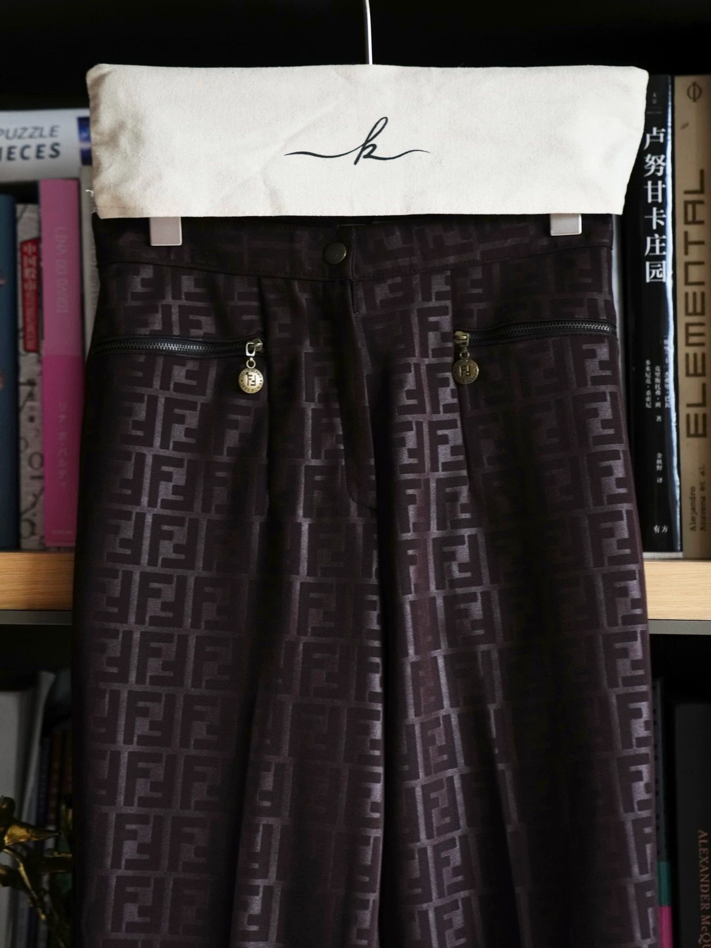 Fendi FENDI Vintage FF Tapered Bootcut Pants S Stretchy Italy MINT Size 26" / US 2 / IT 38 - 6 Thumbnail