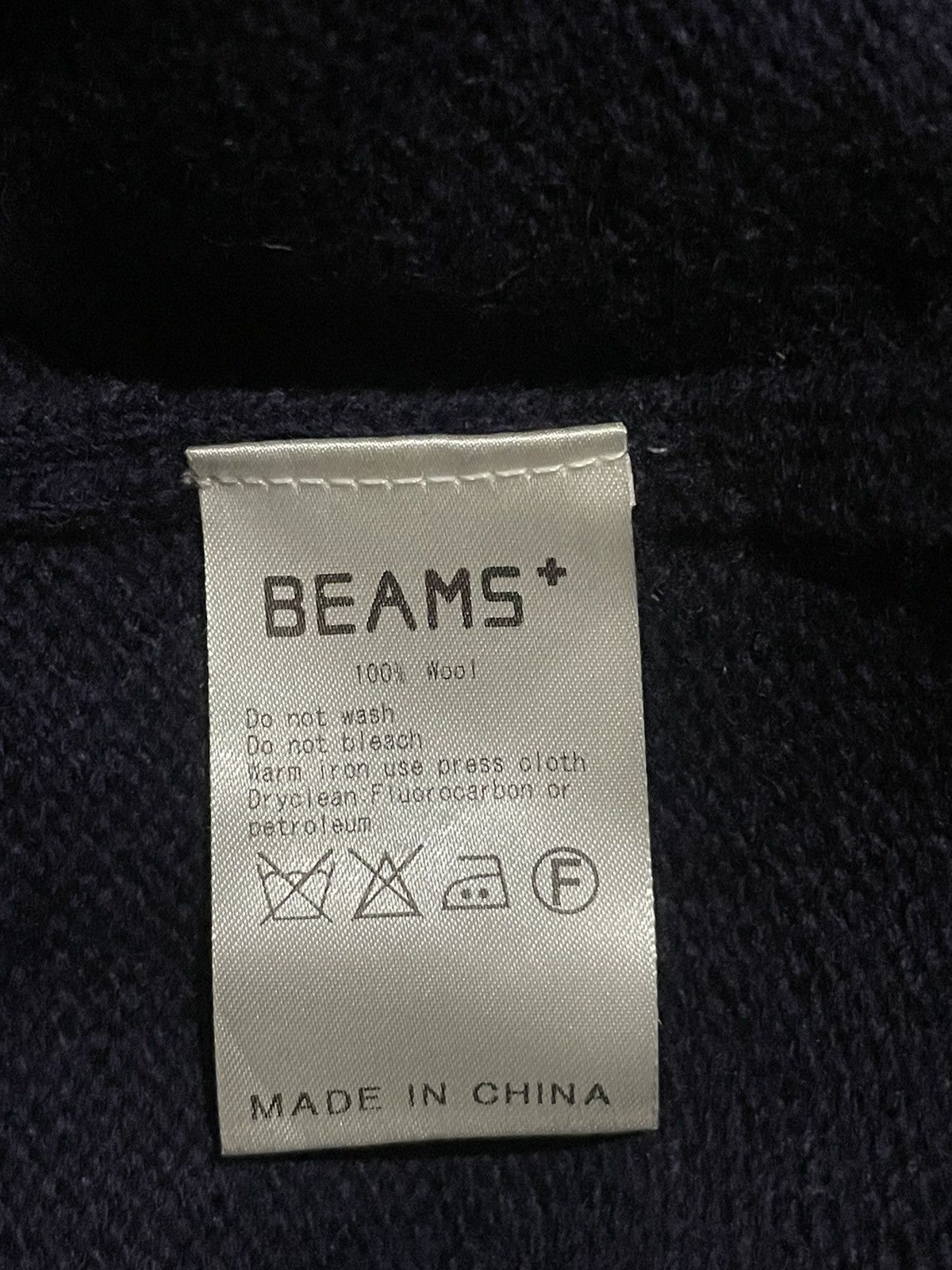 Beams Plus × Japanese Brand × Vintage Beams Plus Sweatshirts Size US L / EU 52-54 / 3 - 4 Thumbnail