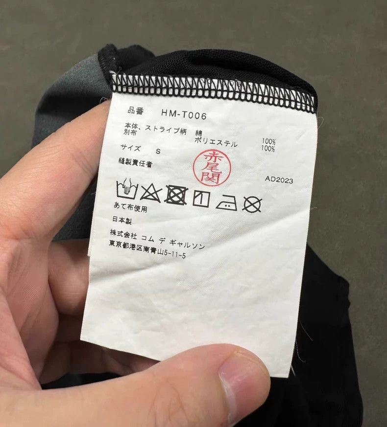 Comme des Garcons Comme Des Garcons Splicing color blocked pocket short sleev Size US S / EU 44-46 / 1 - 7 Thumbnail