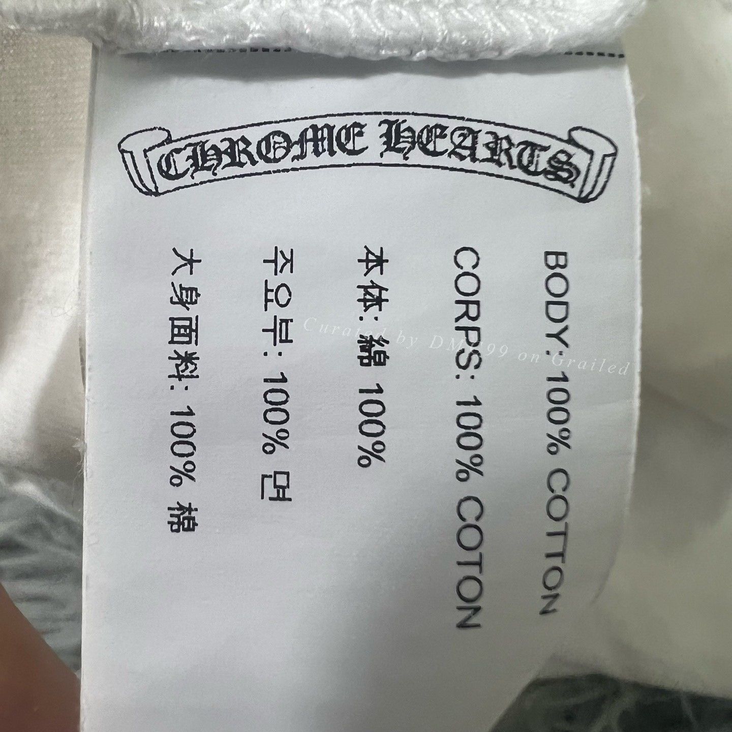 Chrome Hearts Chrome Hearts Embroidered Short-Sleeve T-Shirt Size US L / EU 52-54 / 3 - 3 Thumbnail