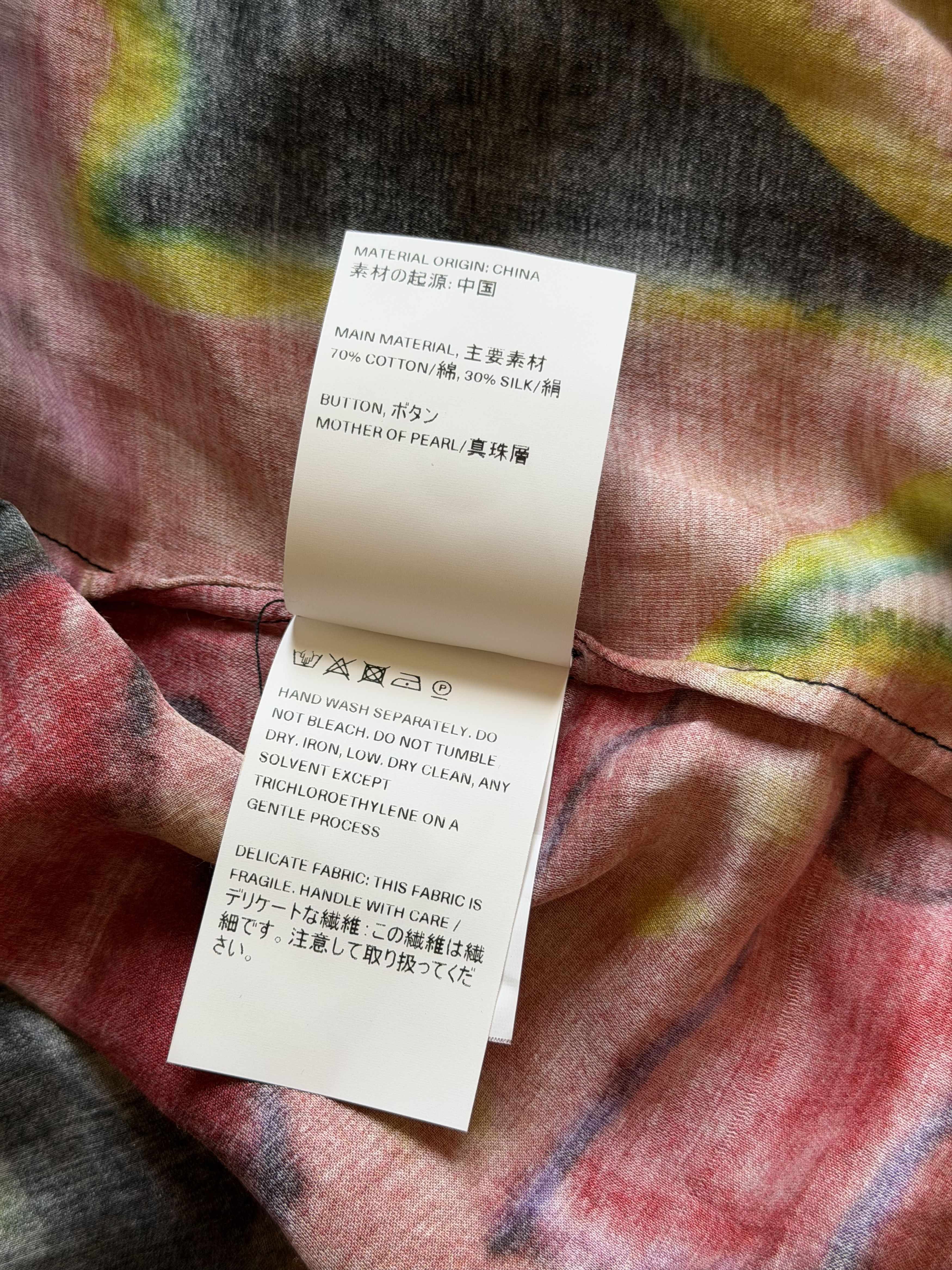 Our Legacy Our Legacy Box Shirt in Landscape Daylight Size US XS / EU 42 / 0 - 9 Thumbnail