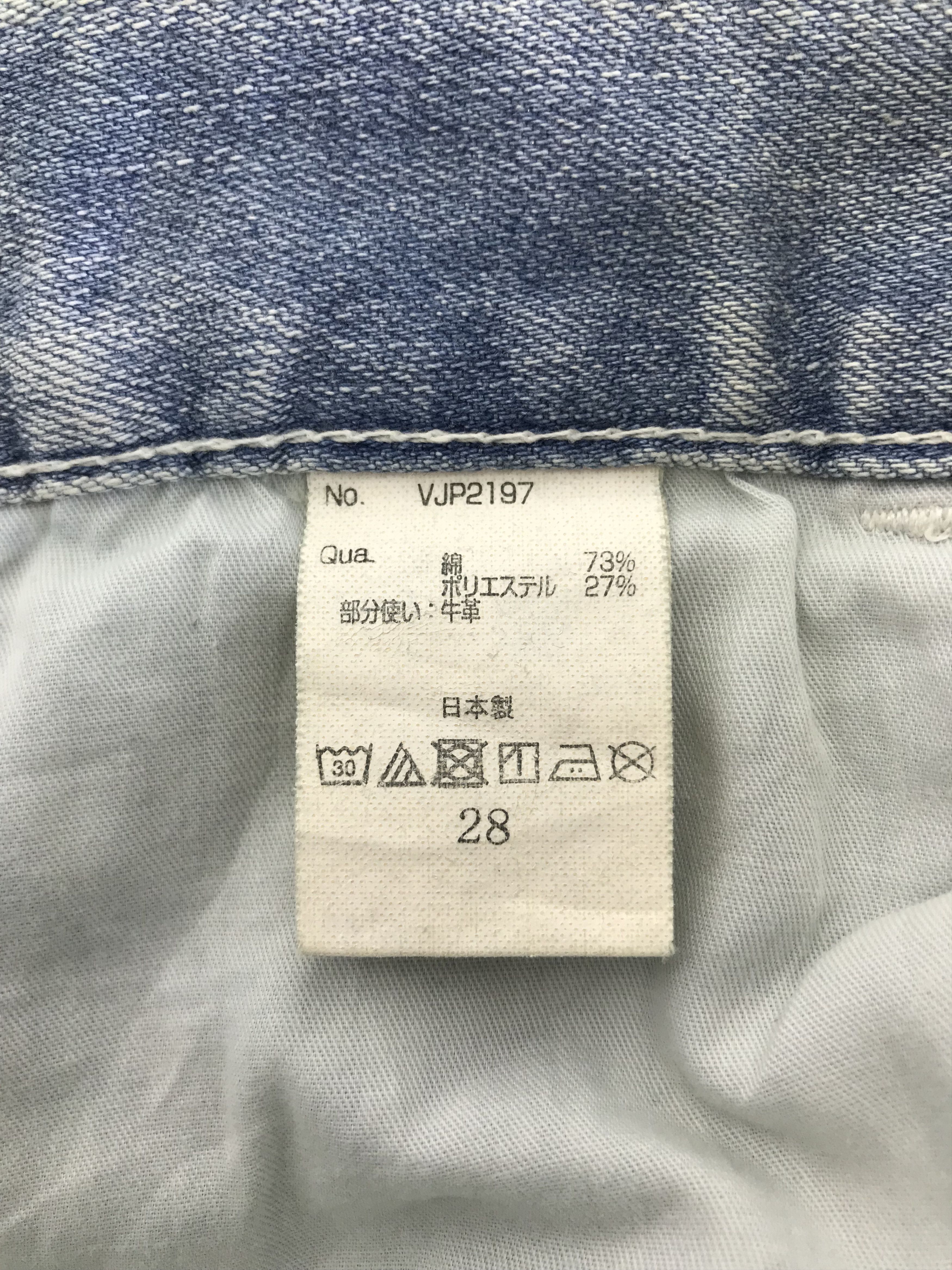 Vanquish Vintage Vanquish Faded Waxed Blue Skinny Jeans Size 28" / US 6 / IT 42 - 10 Thumbnail