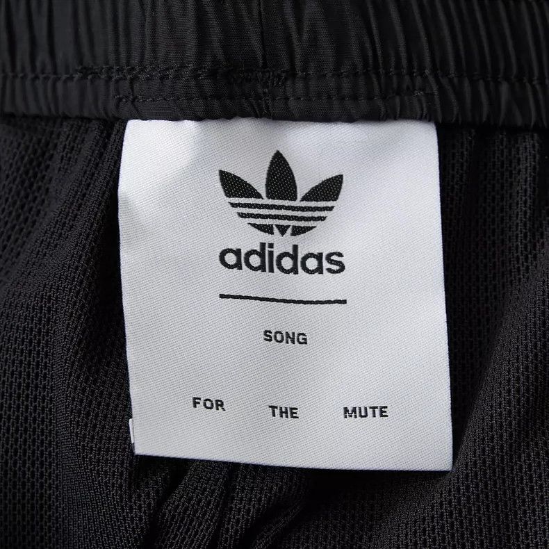 Song For The Mute Song For The Mute size XL Splicing drawstring sports pant Size US 30 / EU 46 - 6 Thumbnail