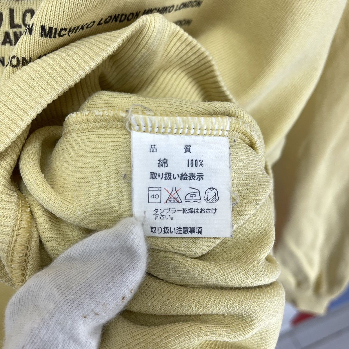 Japanese Brand MICHIKO LONDON JEANS Crew Neck Sweatshirt #1706/06 Size US L / EU 52-54 / 3 - 6 Thumbnail