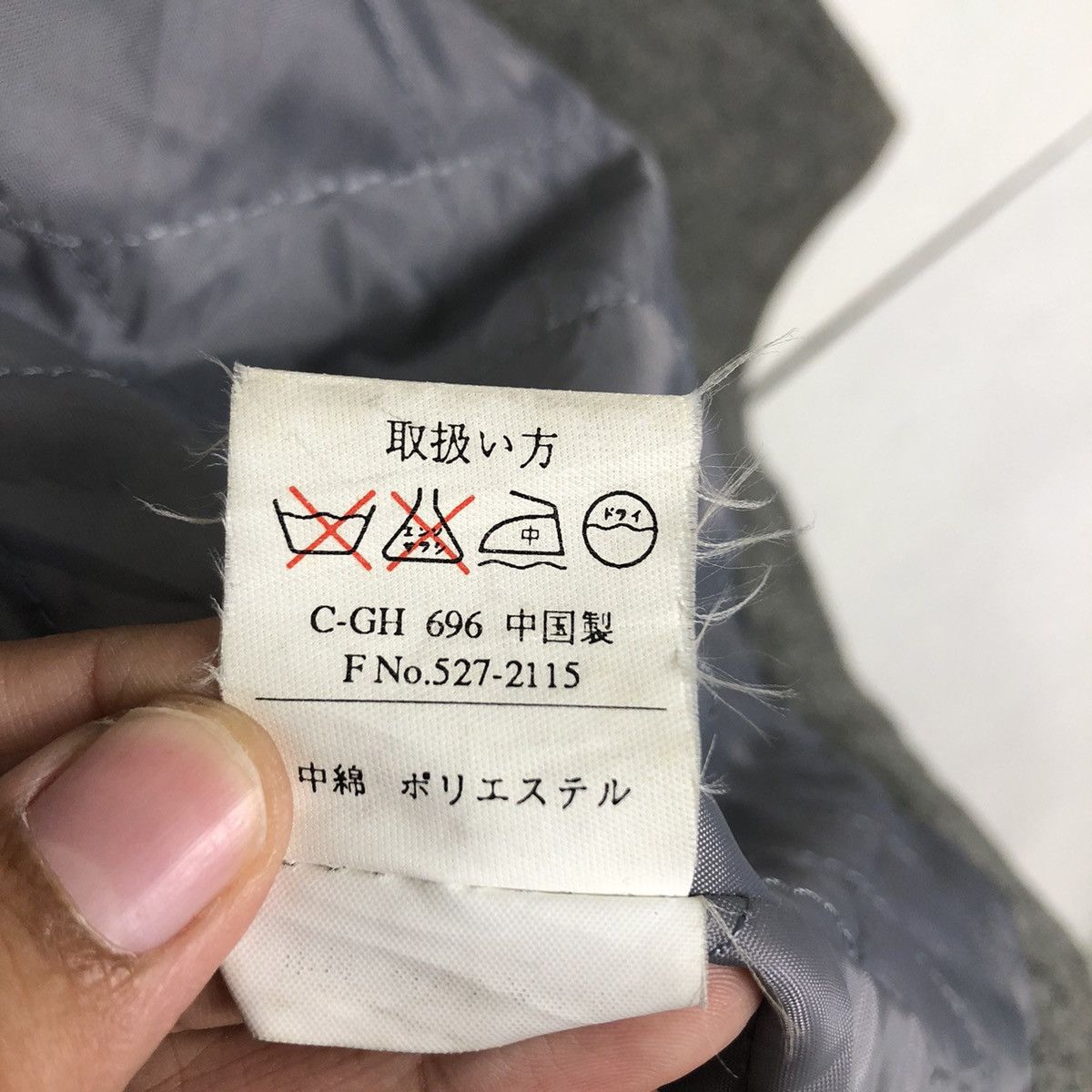 Japanese Brand 🔥Vintage Wool Chore Jacket Off Road Japan Made Wood Button Size US M / EU 48-50 / 2 - 19 Thumbnail