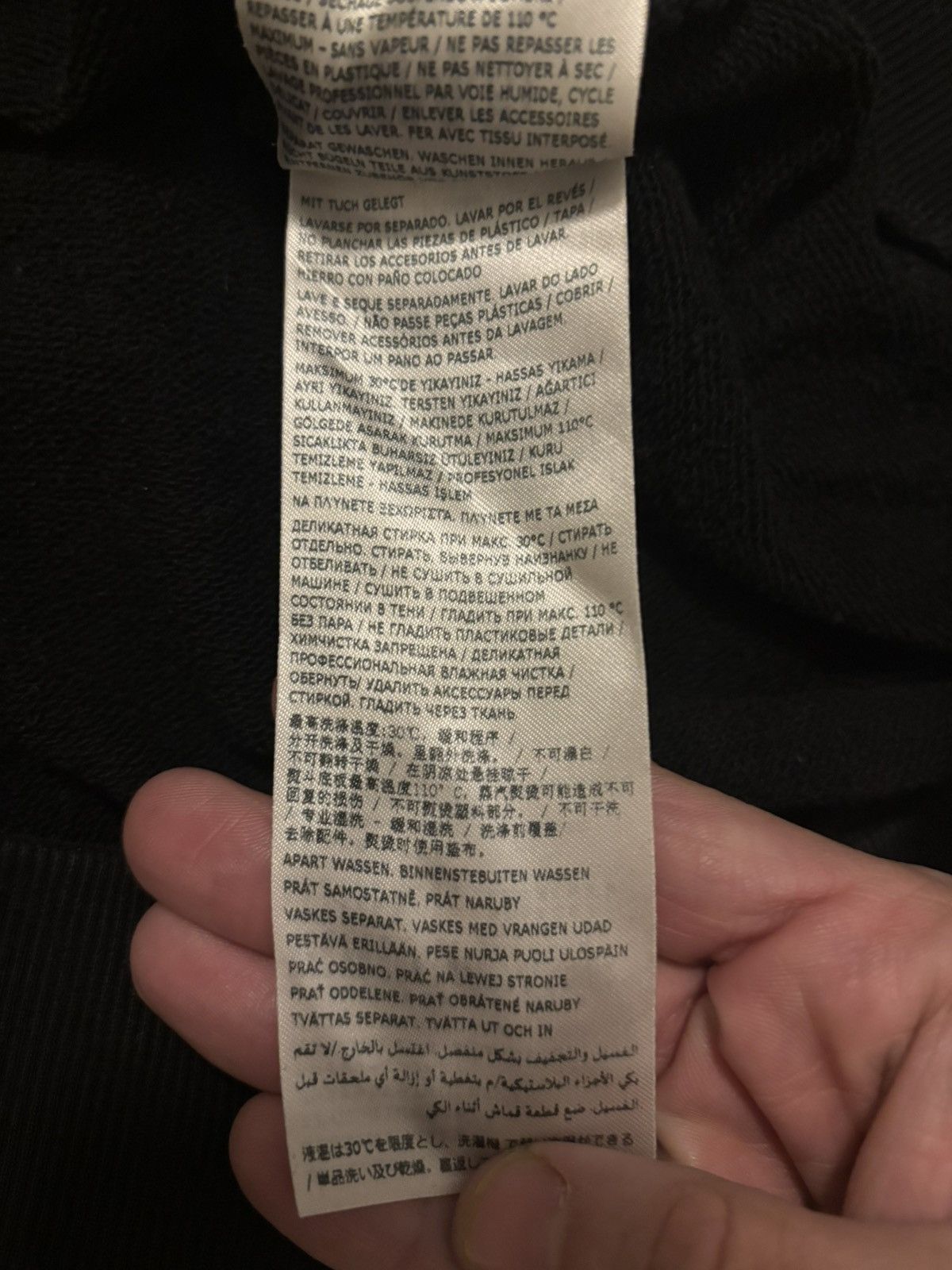 Maison Margiela MARGIELA MM6 OVERSIZED LONG HOODIE Size US S / EU 44-46 / 1 - 21 Thumbnail