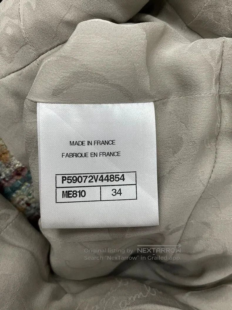 Chanel Chanel Multi Tweed Woven Jacket. Size US M / EU 48-50 / 2 - 5 Thumbnail
