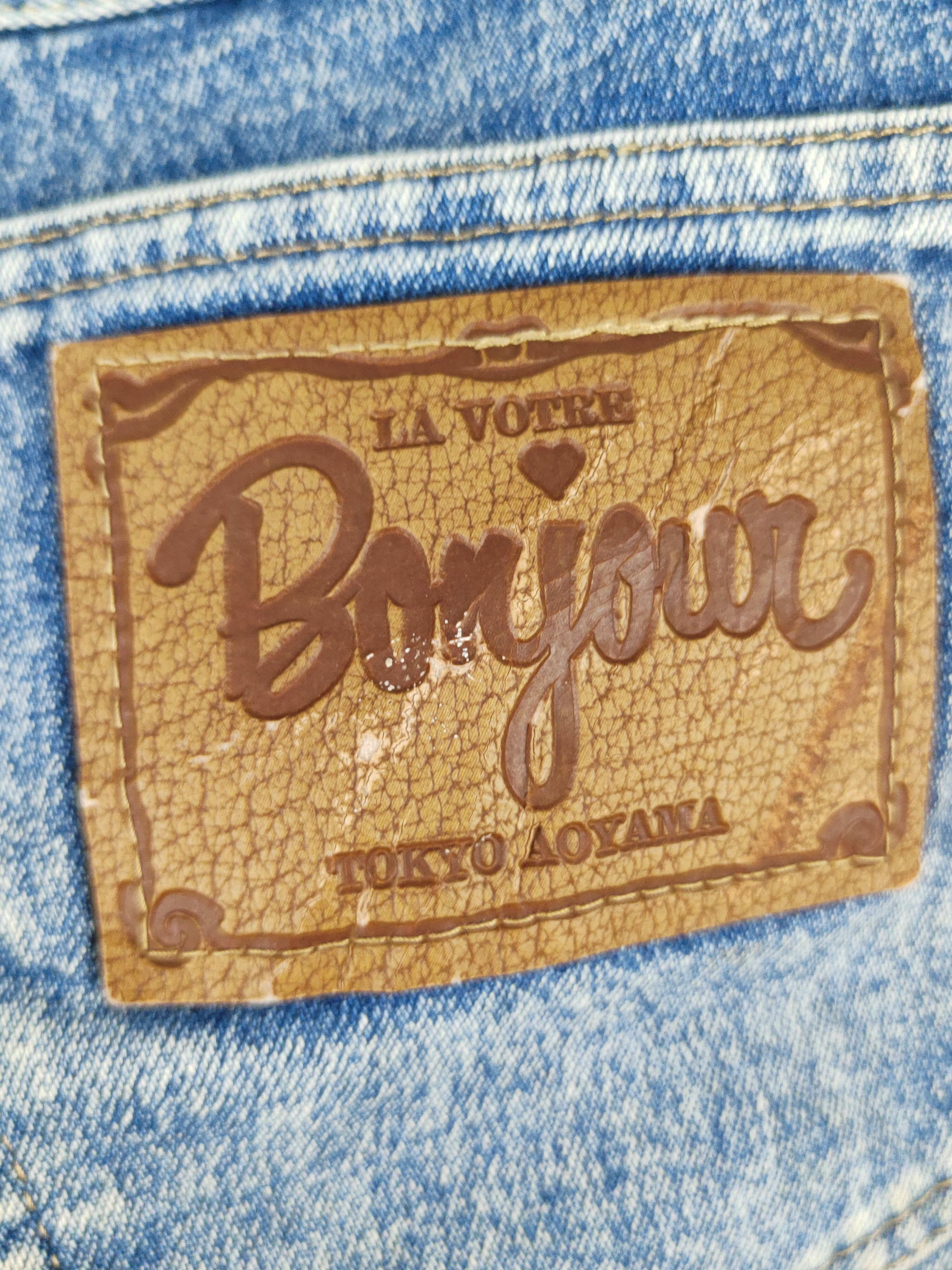 Japanese Brand Japanese Brand Blue Distressed Ripped Jeans #W1707 Size US 28 / EU 44 - 16 Thumbnail