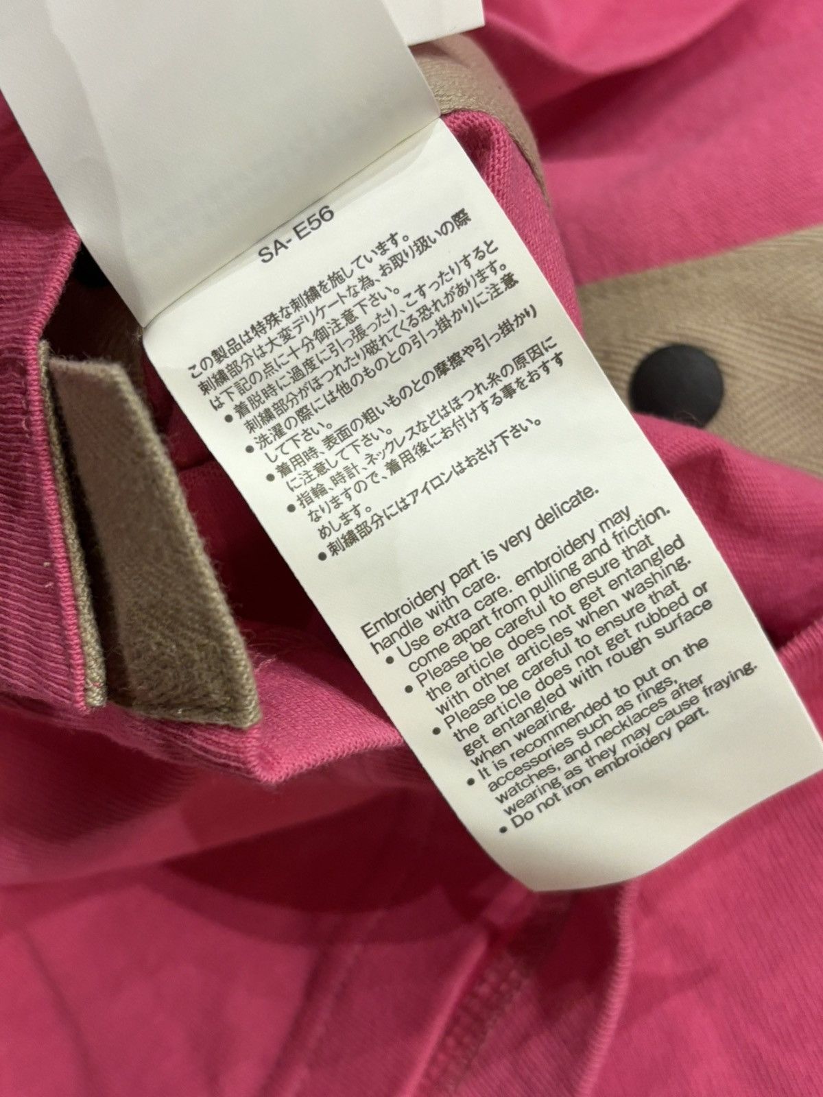 Sacai Sacai Embroidered Pocket Tee Size US XL / EU 56 / 4 - 7 Thumbnail
