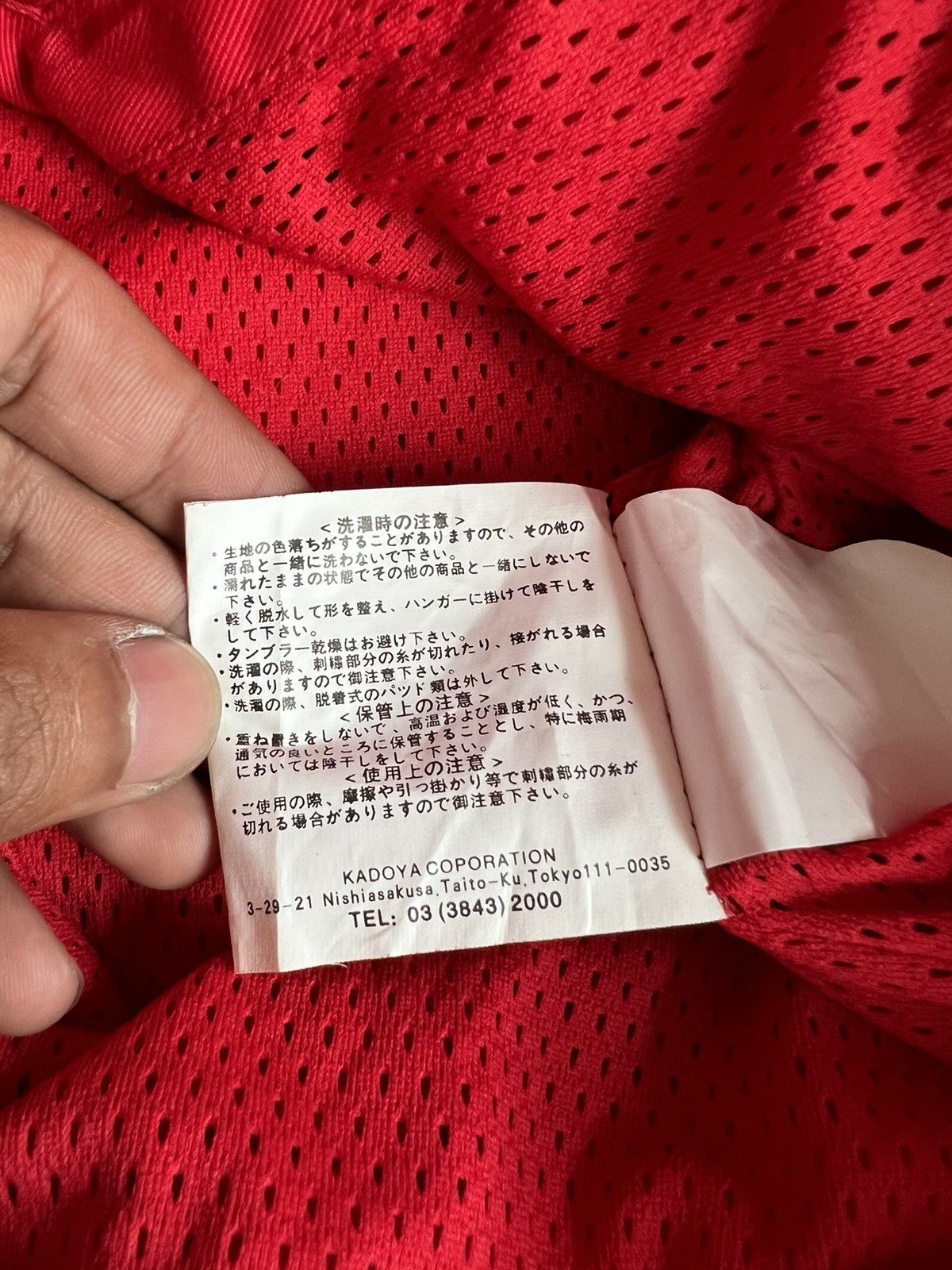 Kadoya Kadoya 🇯🇵 Racing Crafted Red Cruise Ride Winter Jacket Racing Size US S / EU 44-46 / 1 - 13 Thumbnail
