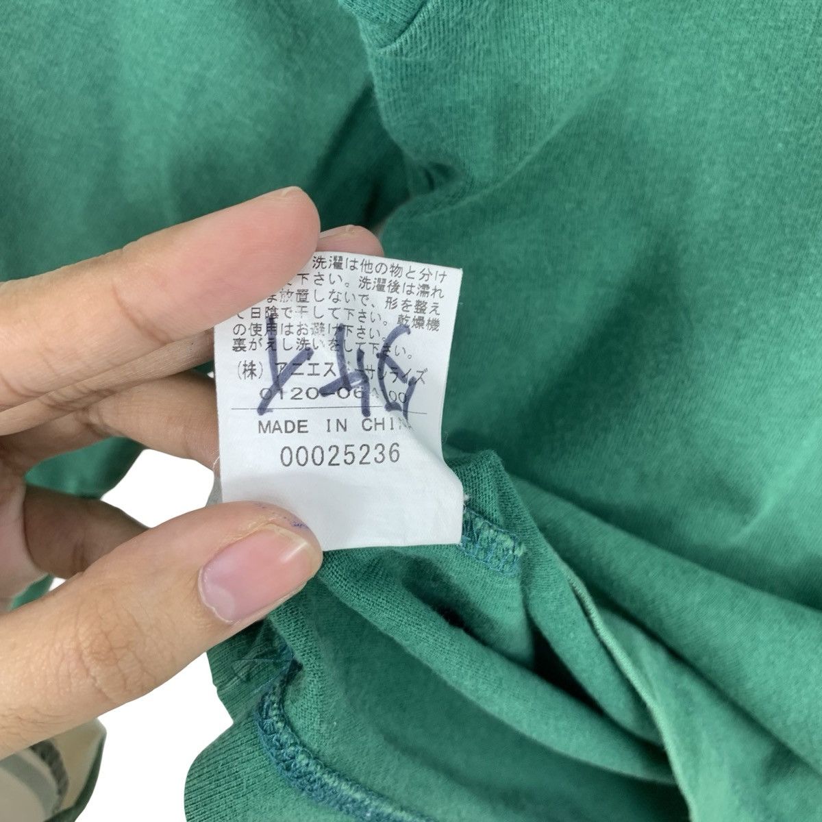 agnes b. Vintage AGNES B. PARIS Enfant Collection Signature Center Size XXS / US 00 / IT 34 - 8 Thumbnail