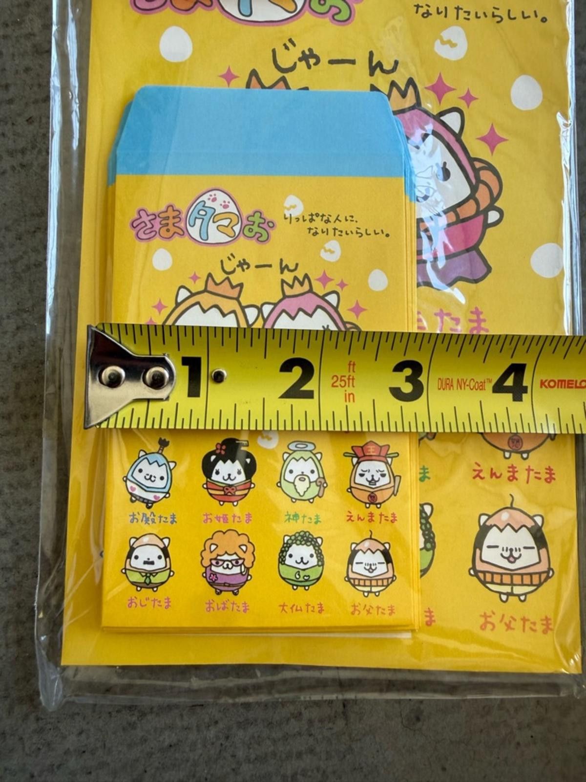 POP MART Kawaii Japanese Envelopes Set / 42pc Cute Stationery Bundle Size ONE SIZE - 5 Thumbnail