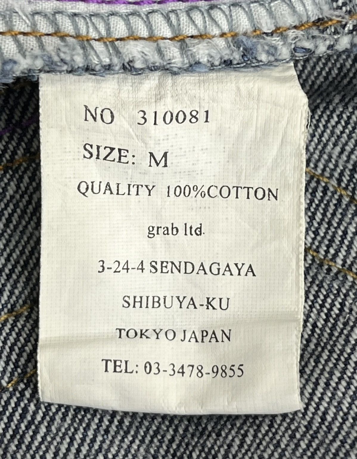 Midnight Studios Midas Machiavel Japan Distressed Flare Denim Y2K Rare Size US 29 - 10 Thumbnail