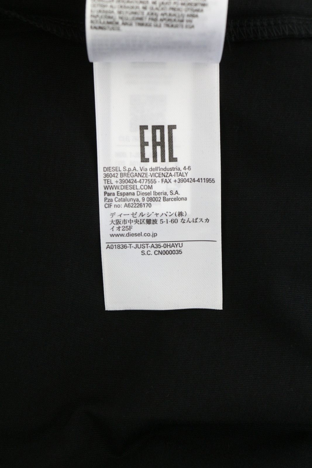 Diesel T-JUST-A35 2XL Black Crew Front Logo T-Shirt 41184 Size US XXL / EU 58 / 5 - 7 Thumbnail
