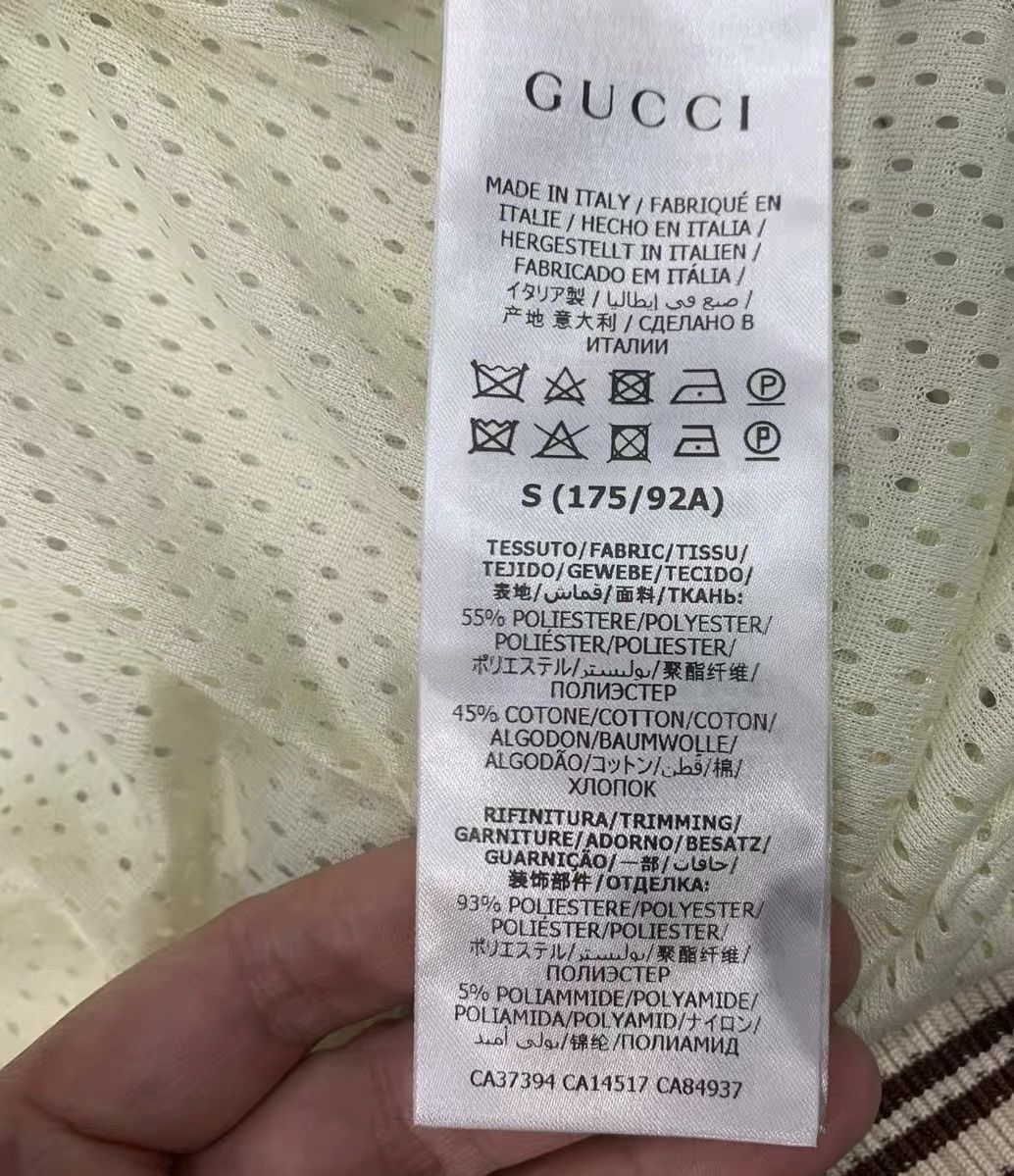 Gucci Gucci x Doraemon Collaboration M Track Jacket Size US M / EU 48-50 / 2 - 7 Thumbnail