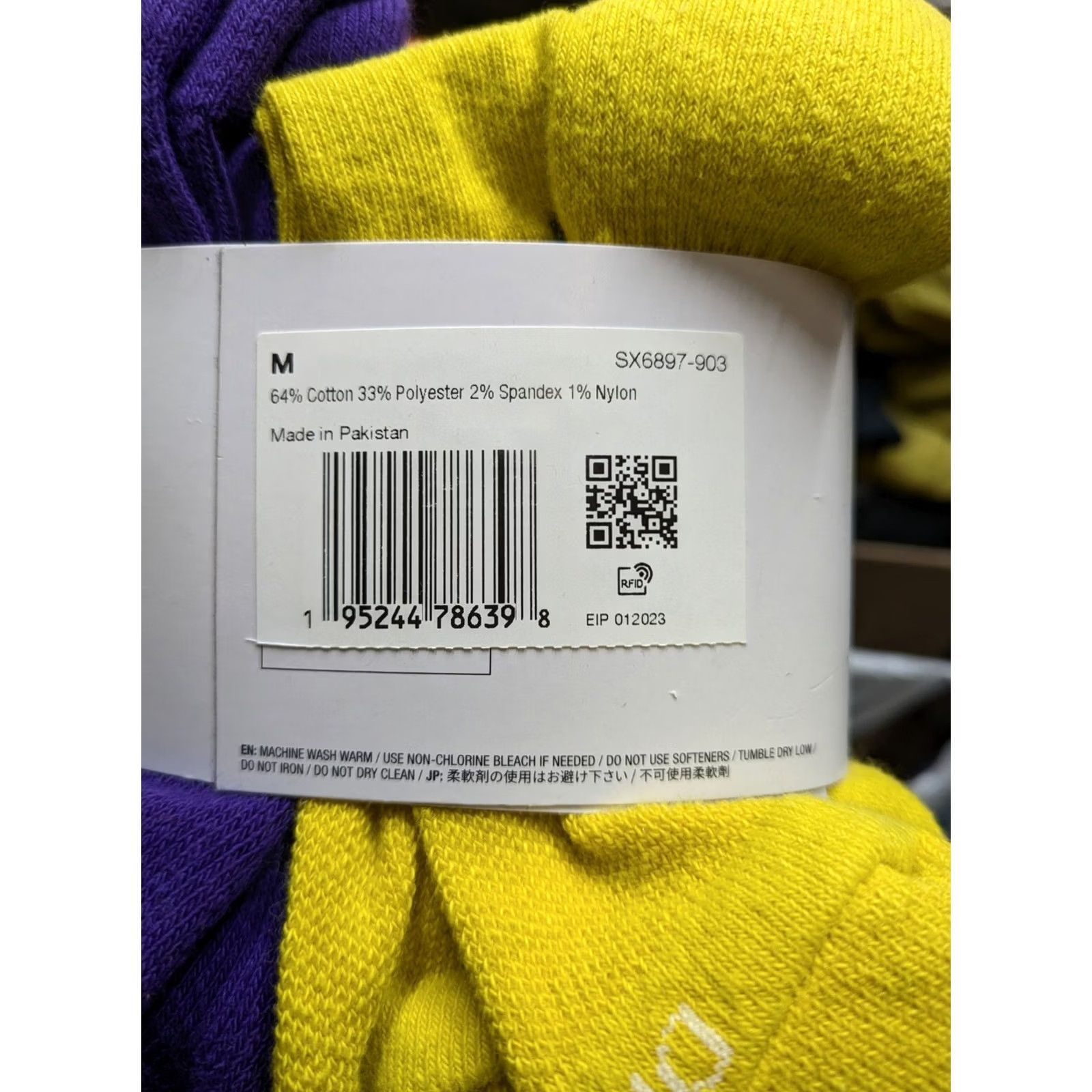Nike Nike Dri-FIT Everyday Plus Cushioned Crew Socks 2 Pair Men Medium Yellow NEW Size ONE SIZE - 2 Thumbnail