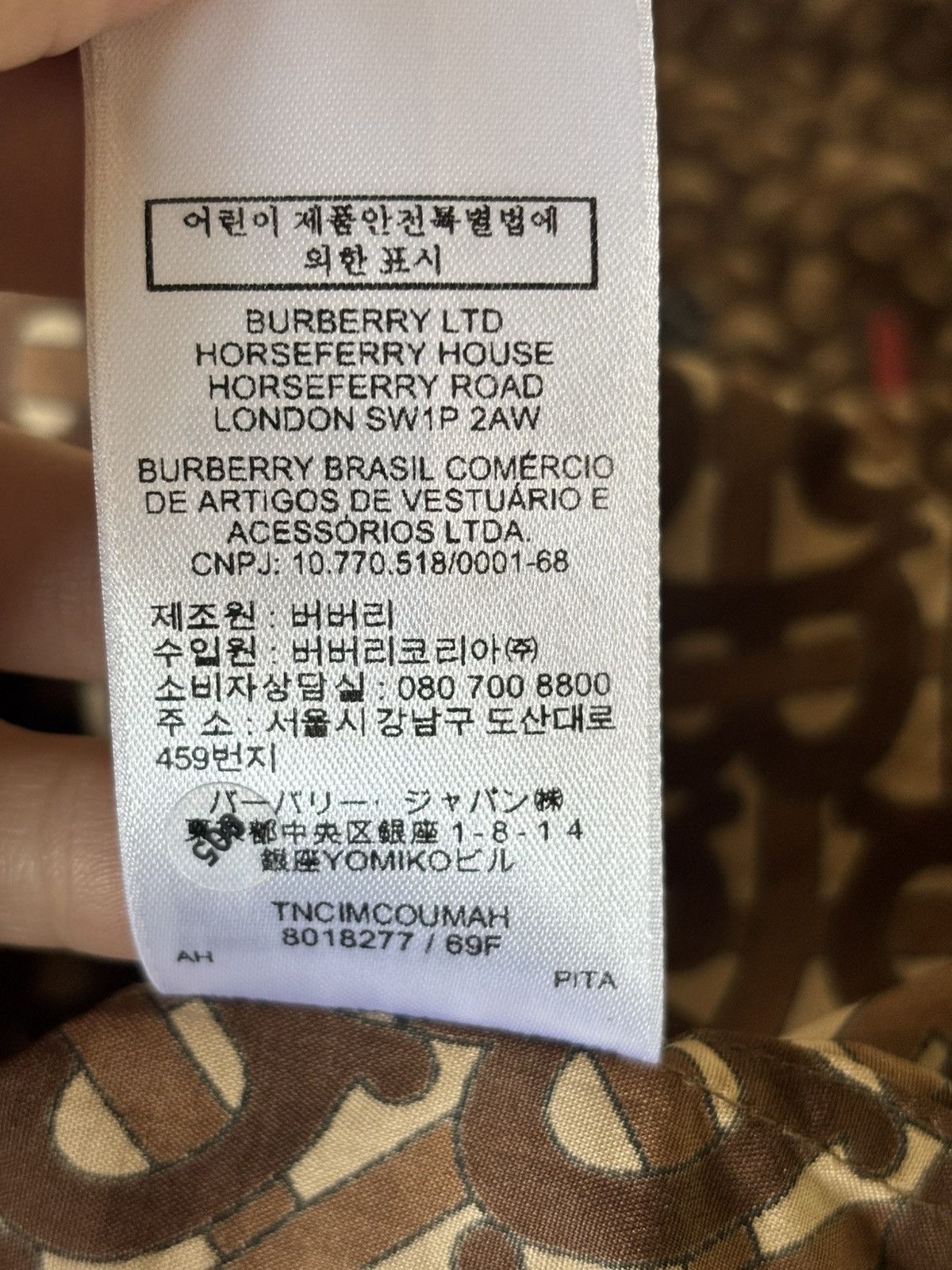 Burberry BURBERRY BUTTONS UP SIZE M Size US M / EU 48-50 / 2 - 11 Thumbnail
