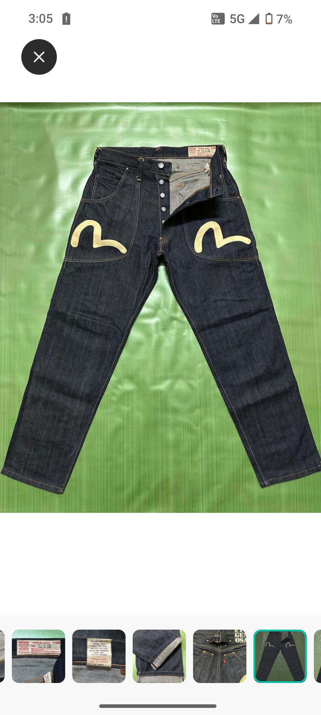Evisu EVISU BUSHPANT SELVEDGE DENIM BAGGY FIT Size US 32 / EU 48 - 9 Thumbnail