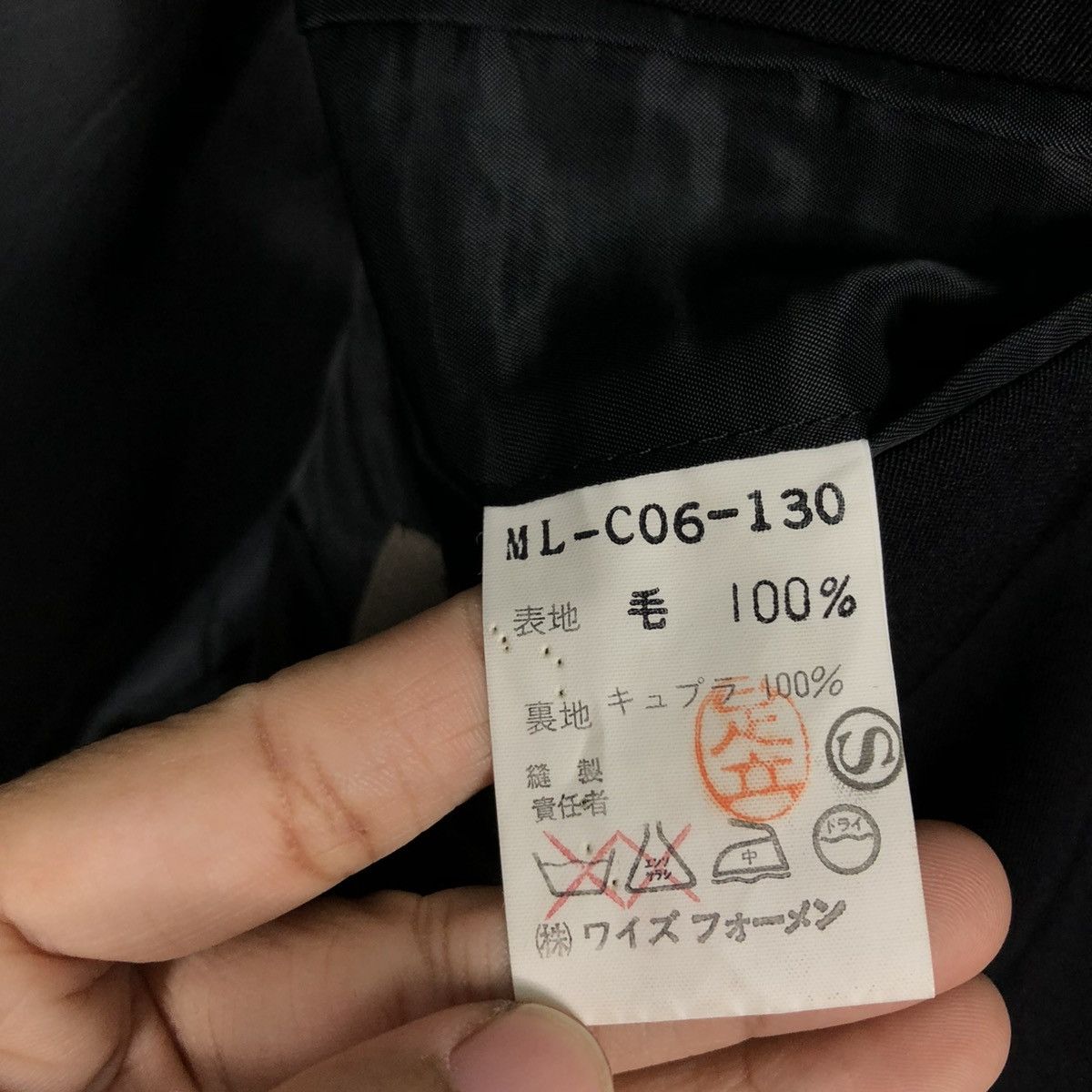Yohji Yamamoto 🔥ICONIC RICH BLACK WOOL LONG JACKET Y’S FOR MEN JACKET Size US S / EU 44-46 / 1 - 20 Thumbnail