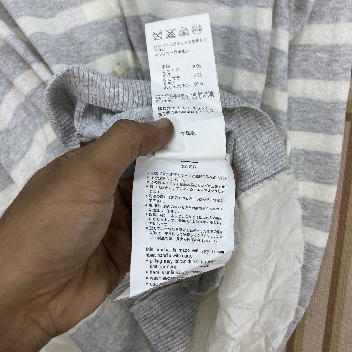 Japanese Brand 🫶 sacai luck Stripes Pattern back flare border cardigan Size US M / EU 48-50 / 2 - 12 Thumbnail