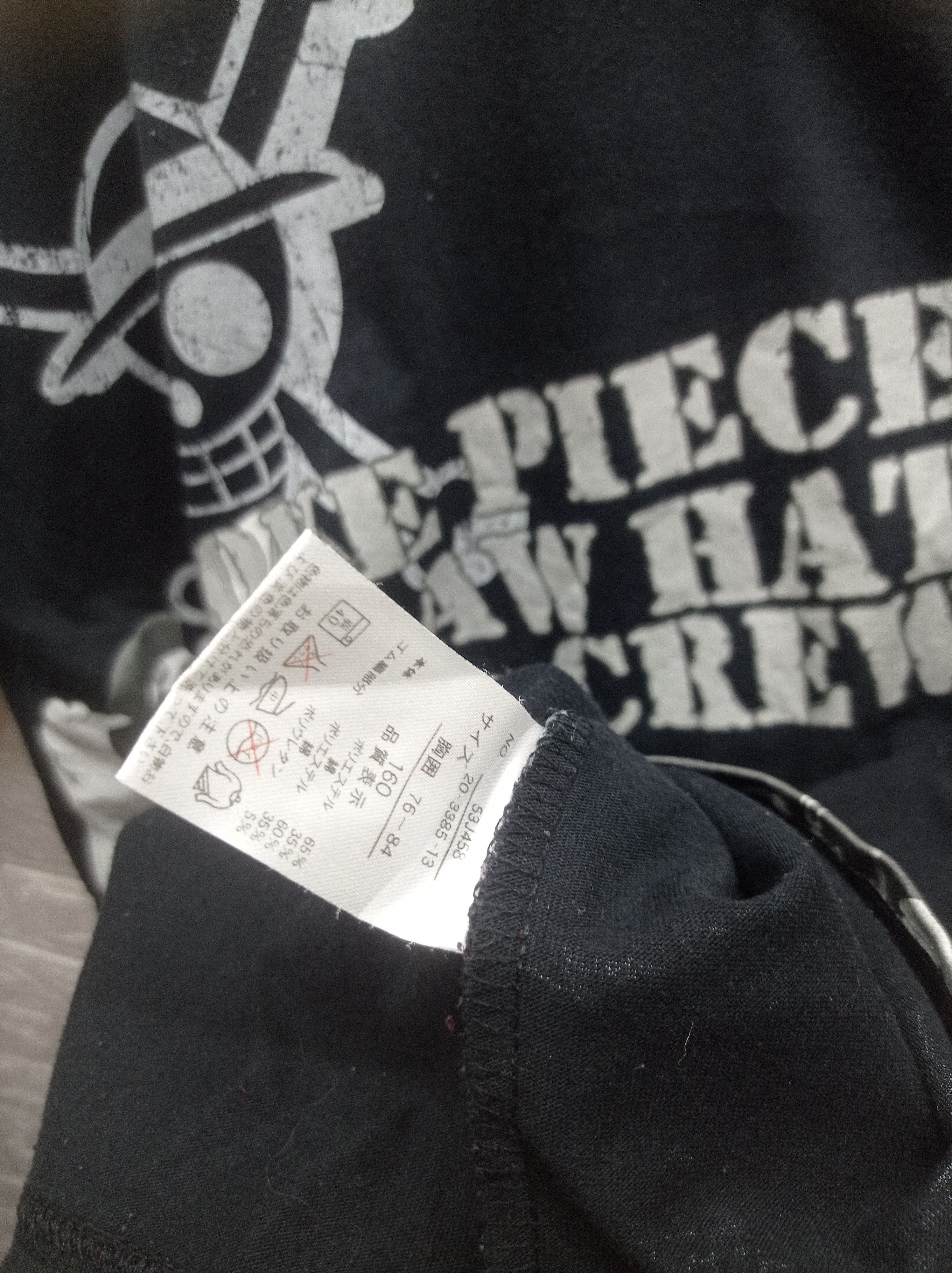 One Piece Anime one piece movie z film straw hat crew #GL 0004 Size US M / EU 48-50 / 2 - 3 Thumbnail