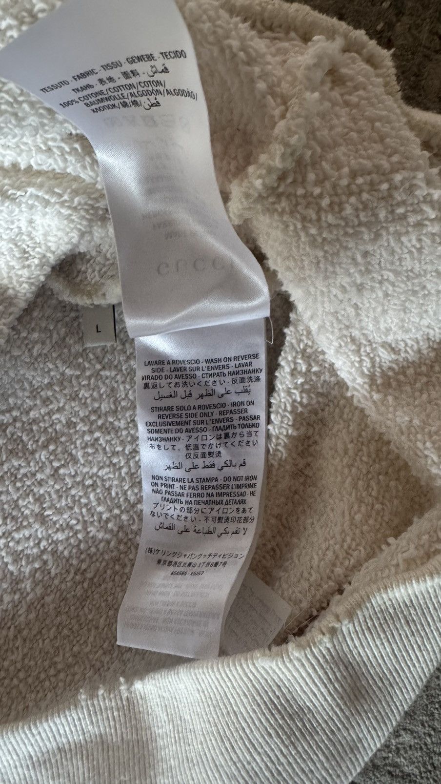 Gucci Gucci Box Logo Distressed Cream Hoodie Size US L / EU 52-54 / 3 - 7 Thumbnail