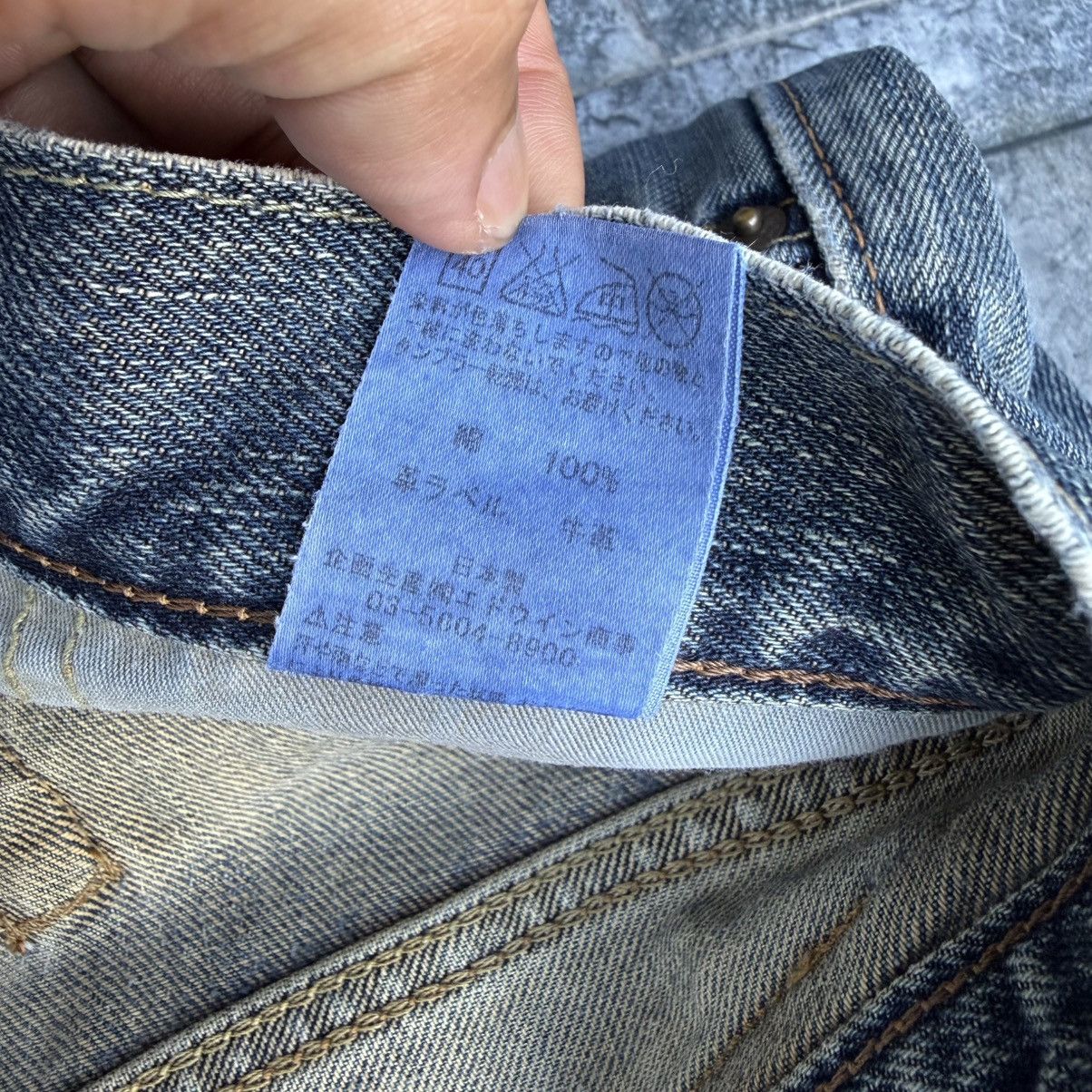 Edwin W31 Vintage Edwin Faded Denim Jean Pants Size US 31 - 17 Thumbnail