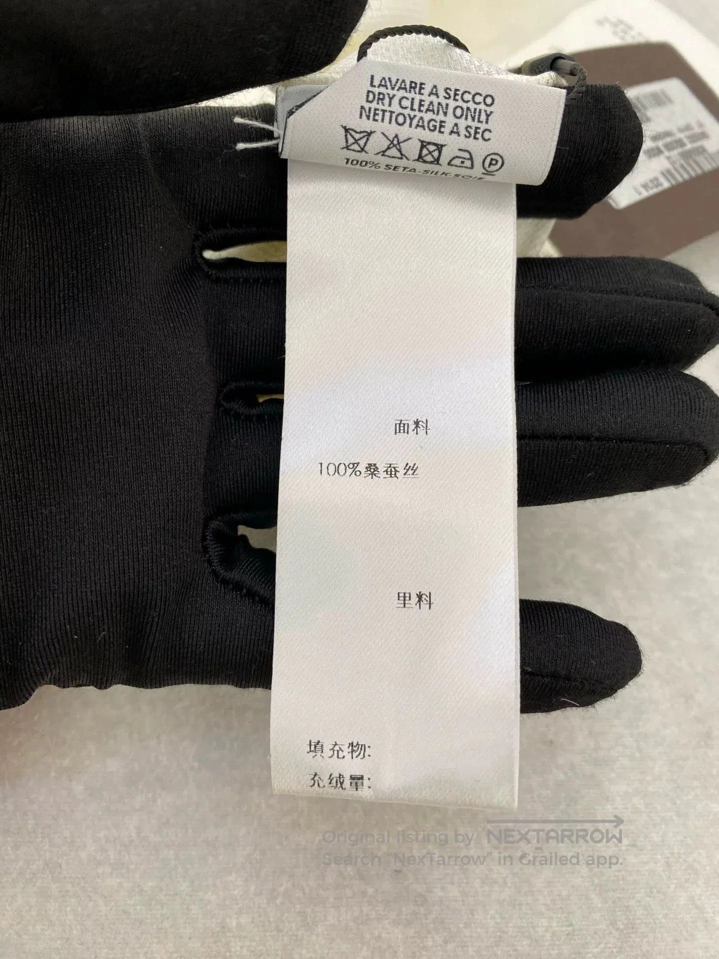 Gucci Gucci Scarf with Tags Unused. Size ONE SIZE - 4 Thumbnail