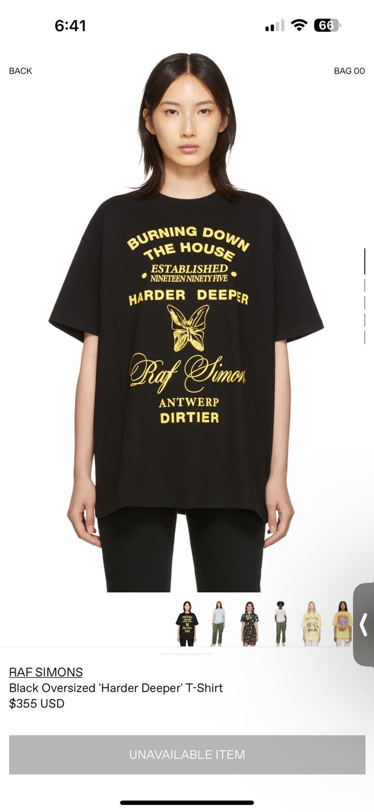 Raf Simons Raf Simons 2020 T-shirt “Harder Deeper” Size US XL / EU 56 / 4 - 8 Thumbnail