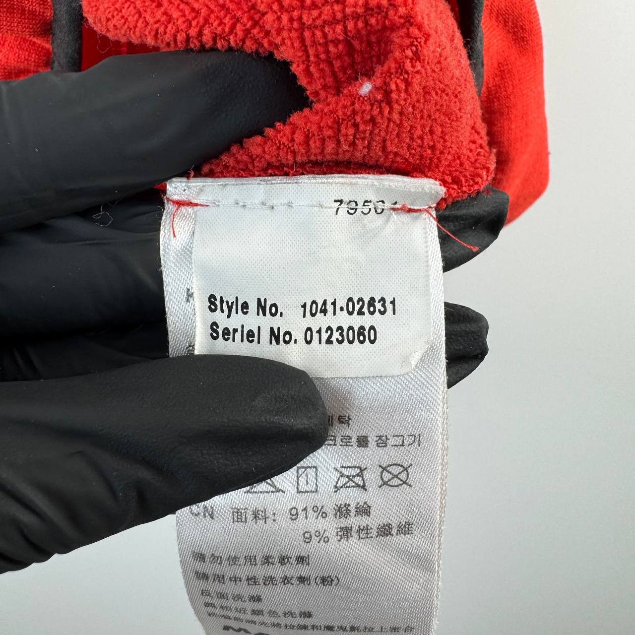 Mammut Mammut Men’s Red Half Zip Cycling Jersey Size L Size US L / EU 52-54 / 3 - 9 Thumbnail