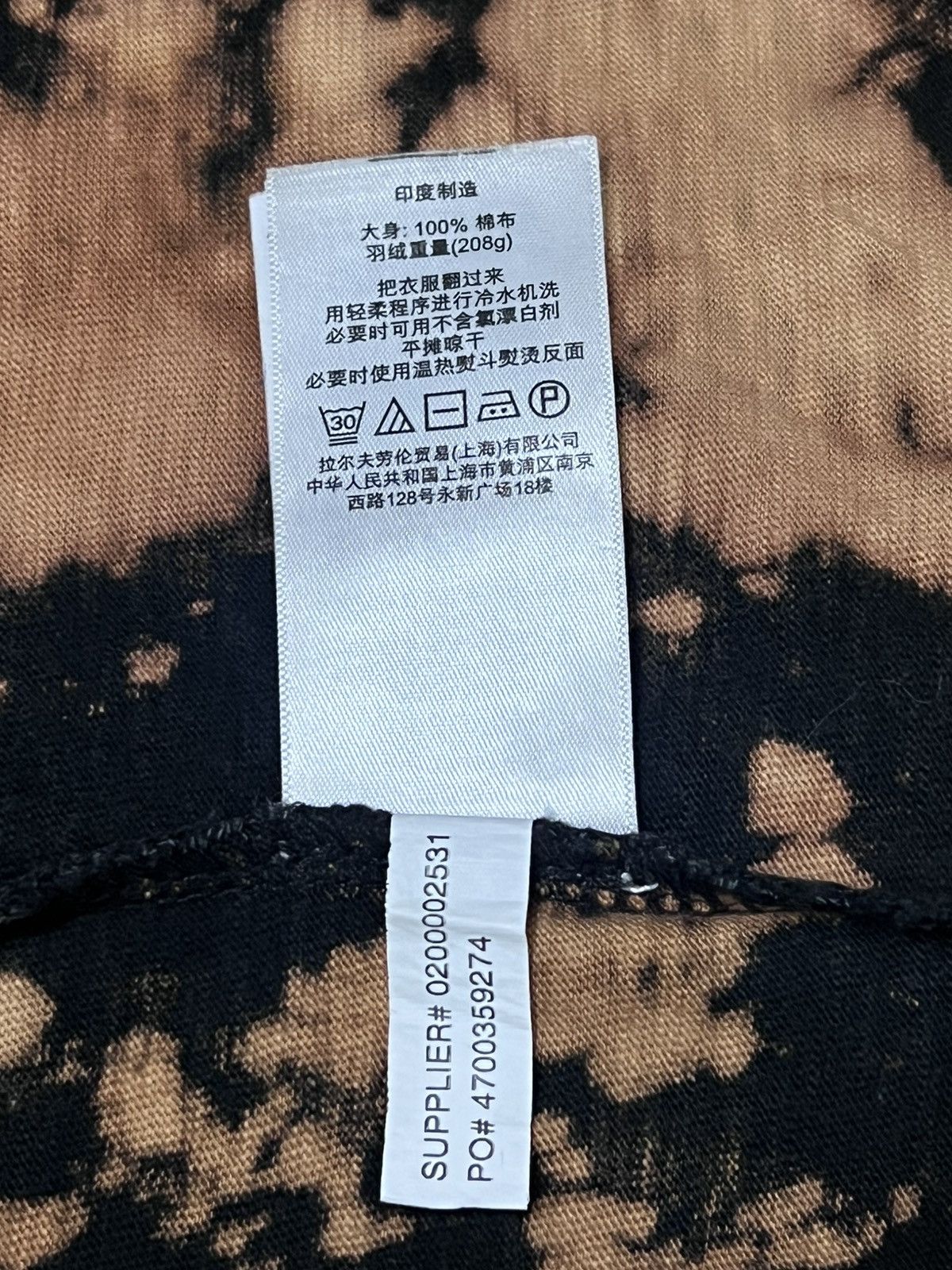 Ralph Lauren × Vintage Vintage Tie Dye Ralph Lauren T-Shirt Size US S / EU 44-46 / 1 - 9 Thumbnail