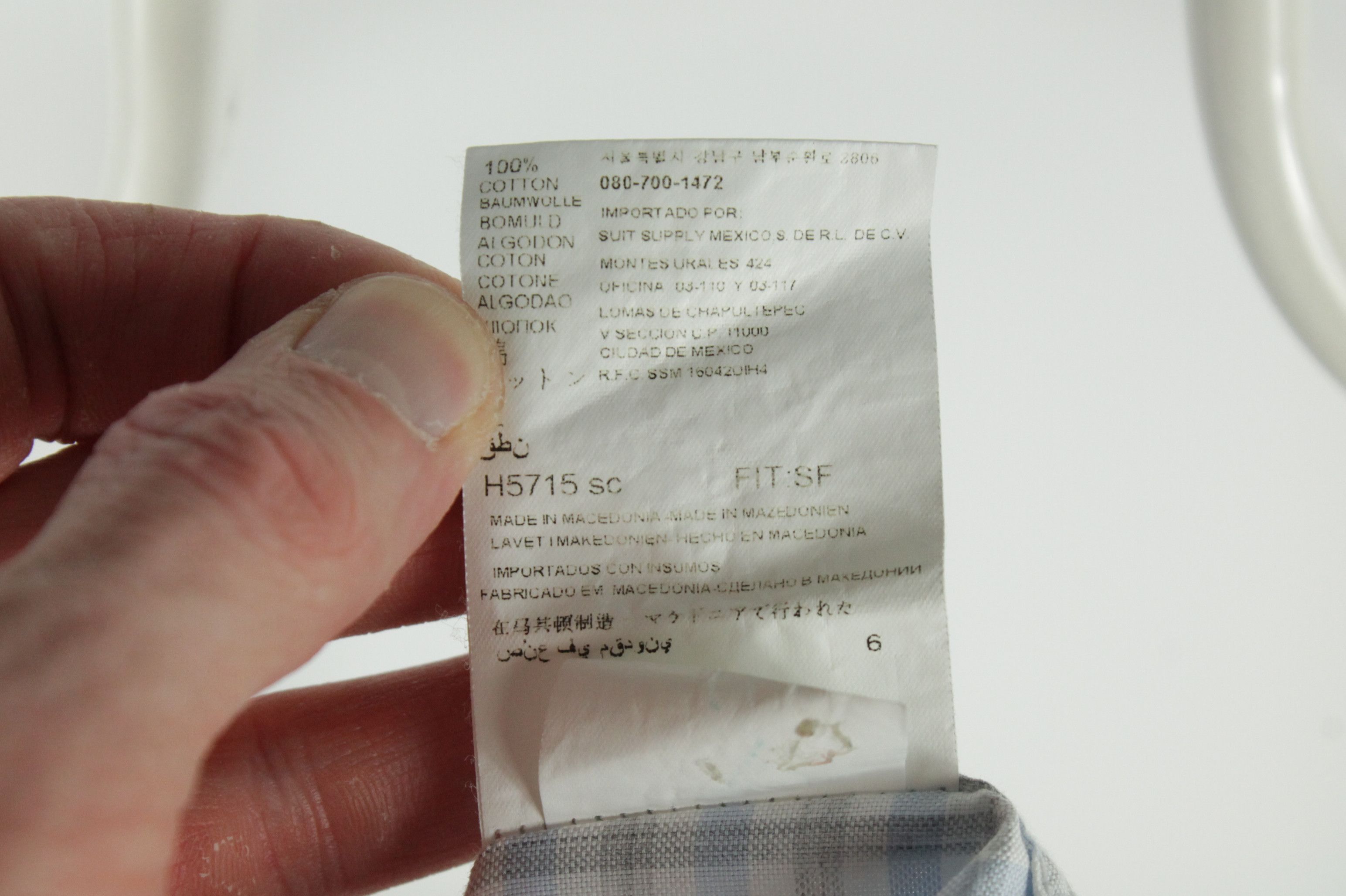 Designer × Suitsupply Suitsupply Albini Egyptian Cotton Slim Fit Plaid Dress Shirt Size US L / EU 52-54 / 3 - 7 Thumbnail