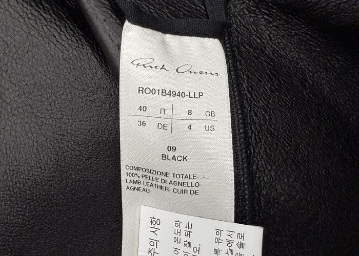 Rick Owens Rick Owens Leather Cape Size S / US 4 / IT 40 - 5 Thumbnail