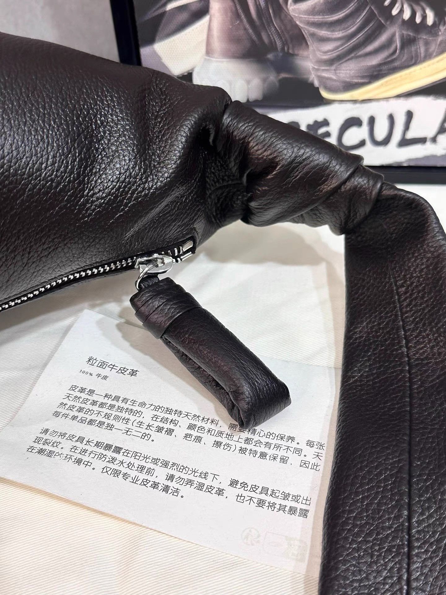 Lemaire Lemaire Medium Dark Chocolate Cowhide Croissant Bag K34 Size ONE SIZE - 6 Thumbnail