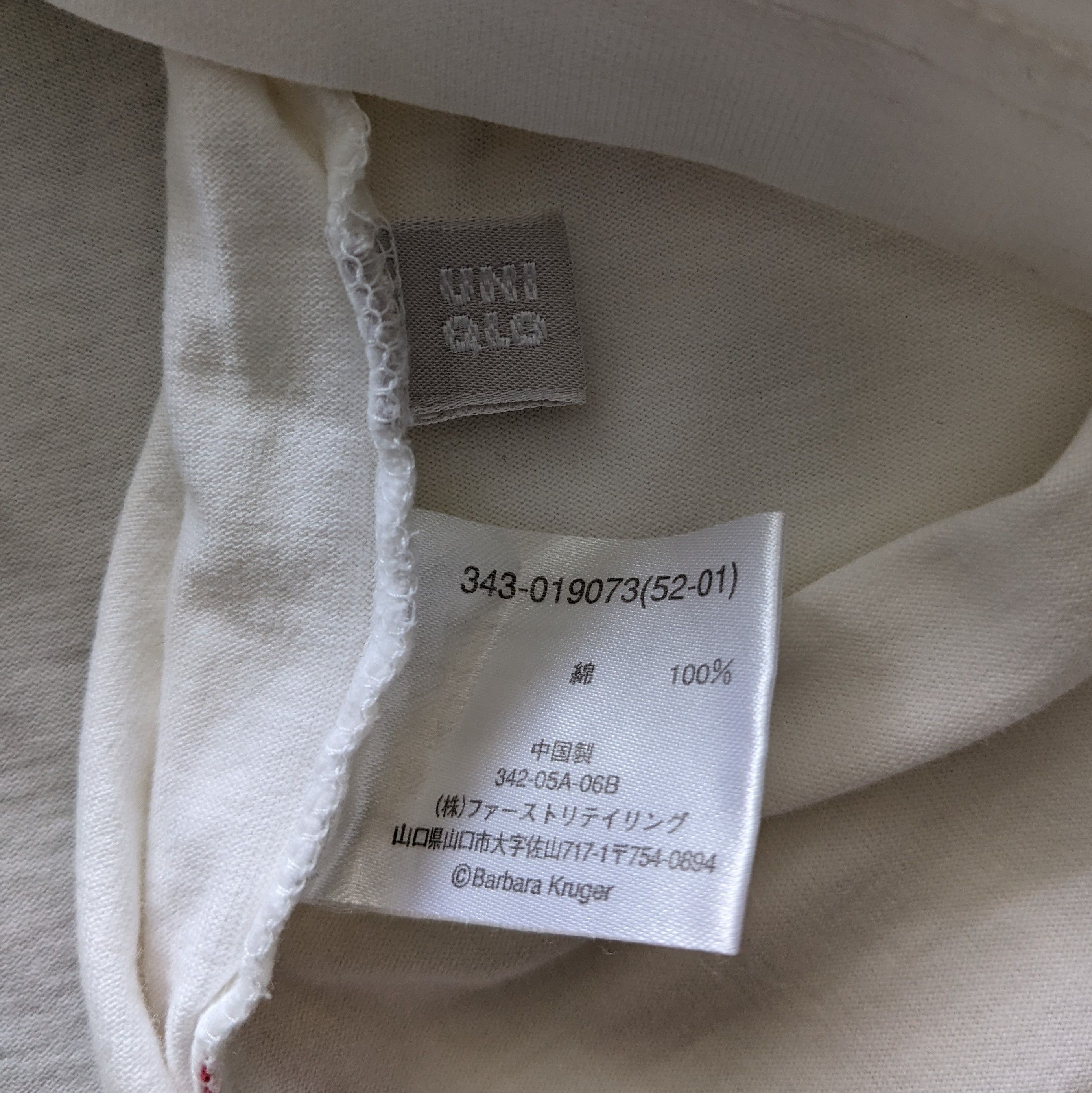 Vintage Vintage Barbara Kruger x Uniqlo Japanese Brand T-shirt Size US L / EU 52-54 / 3 - 6 Thumbnail