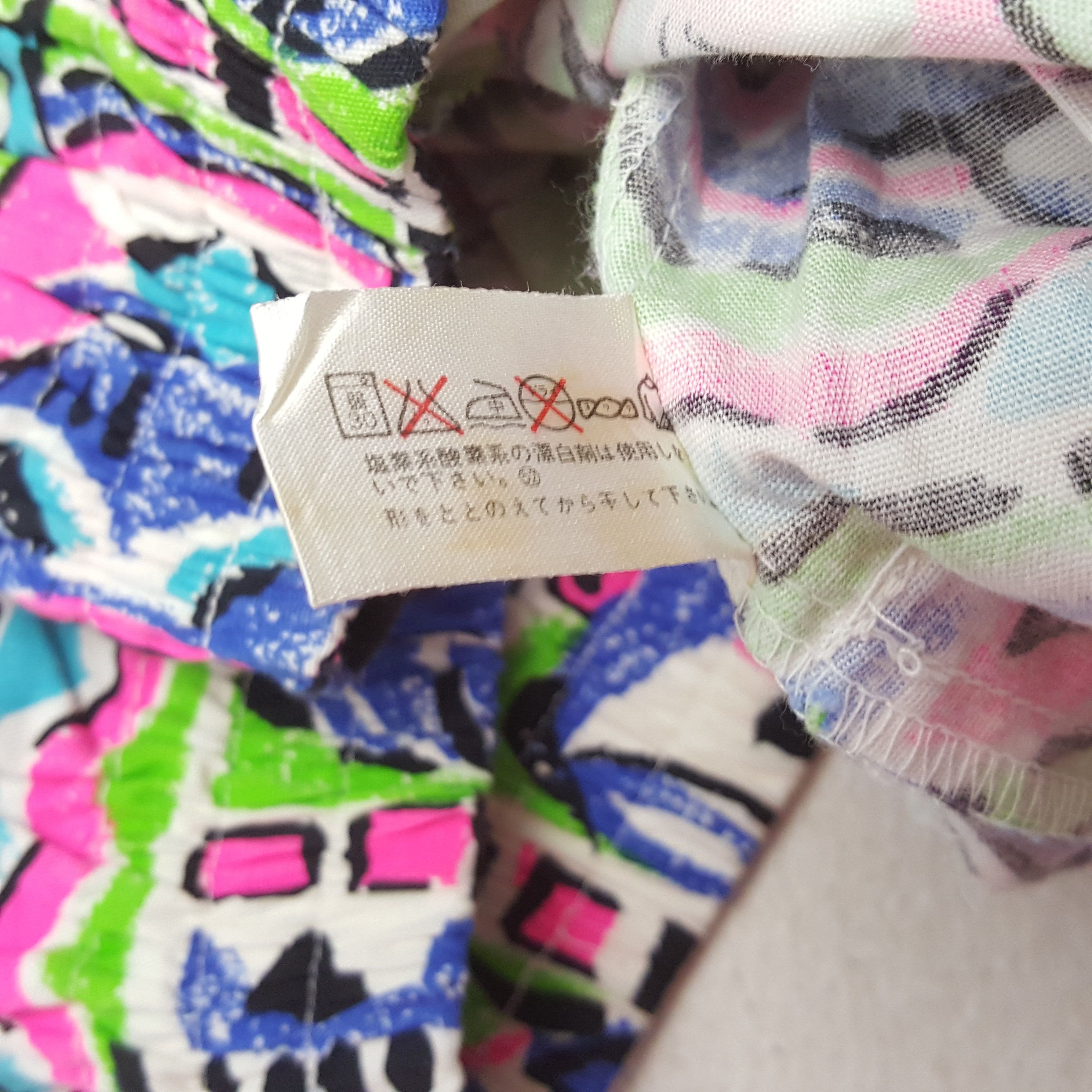 O'Neill × Vintage O'NEILL Nice Design Windbreaker Jacket Hoodies Size US M / EU 48-50 / 2 - 8 Thumbnail