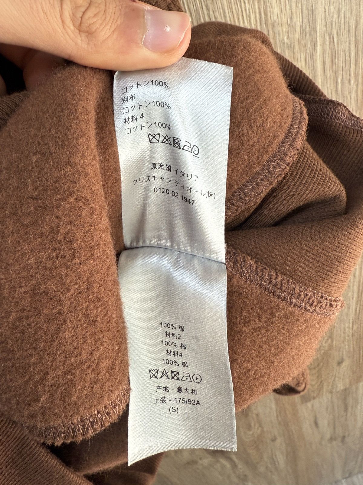 Dior Christian Dior Brown Towel Hoodie Size US S / EU 44-46 / 1 - 9 Thumbnail