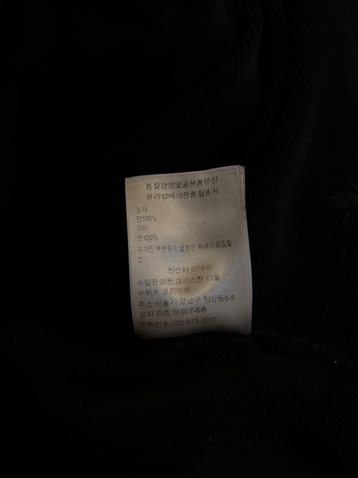 Dior dior homme 2016 roses hoodie Size US M / EU 48-50 / 2 - 9 Thumbnail