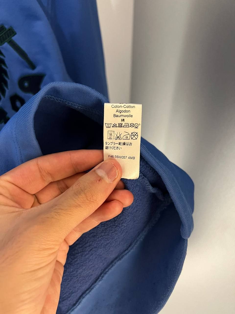 Kenzo VINTAGE KENZO PARIS DESIGNER SWEATSHIRT CASUAL Y2K JAPANESE Size US M / EU 48-50 / 2 - 6 Thumbnail