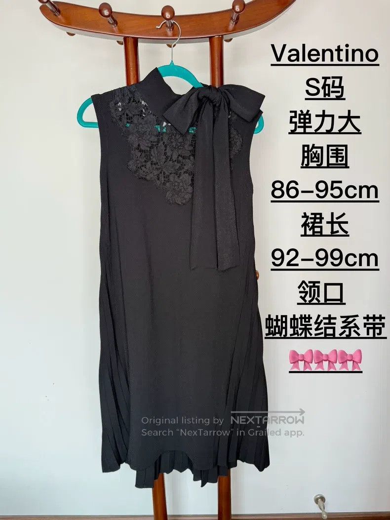 Valentino Valentino dress Size S / US 4 / IT 40 - 4 Thumbnail