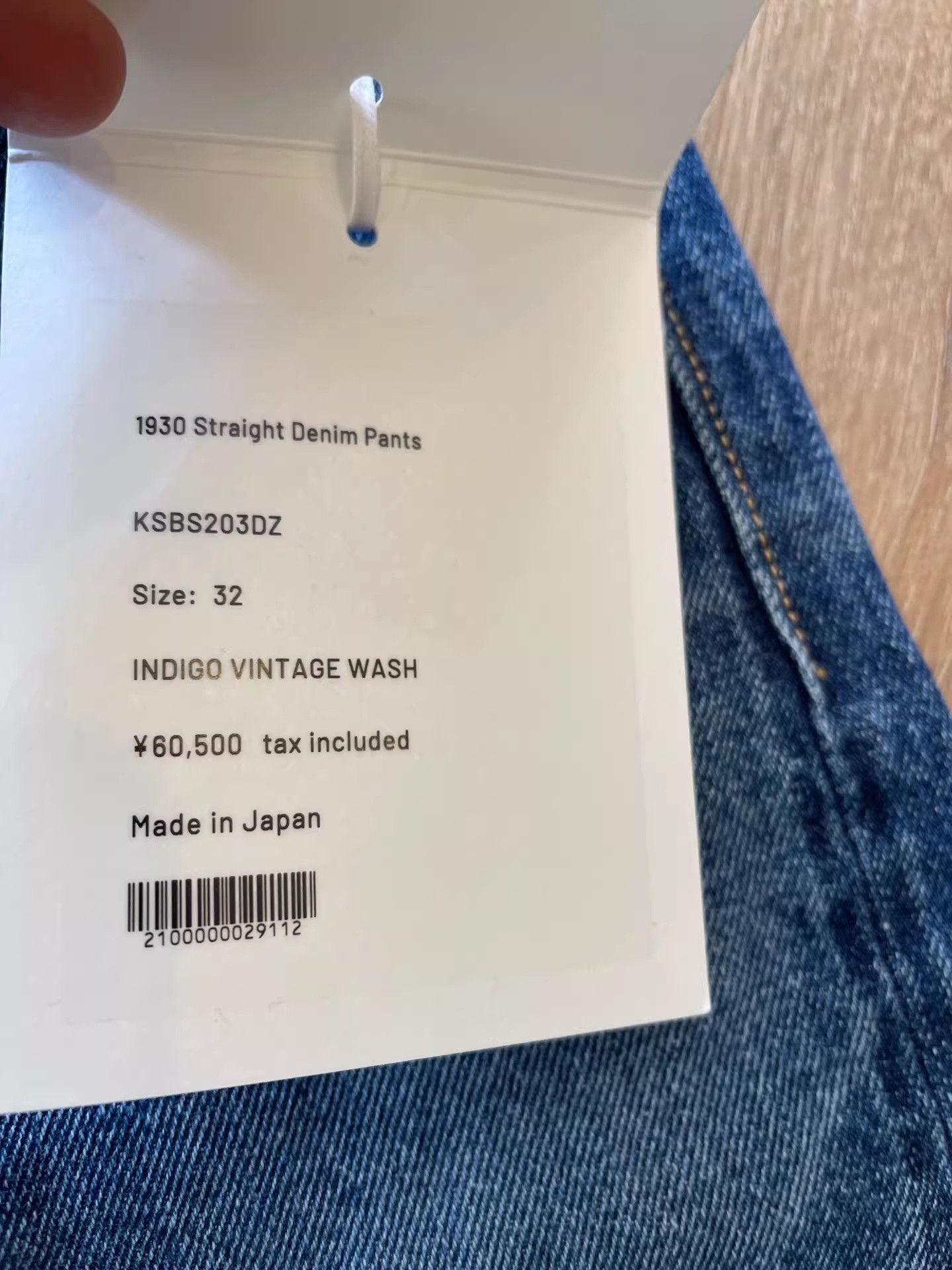 Kapital KAPTAIN SUNSHINE 1930 Straight Denim Jeans Size US 32 / EU 48 - 5 Thumbnail