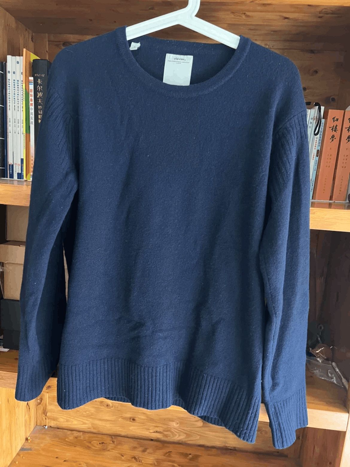 Visvim Sz 2 Visvim ISLE Wool Indigo Dye Sweater Size US M / EU 48-50 / 2 - 3 Thumbnail