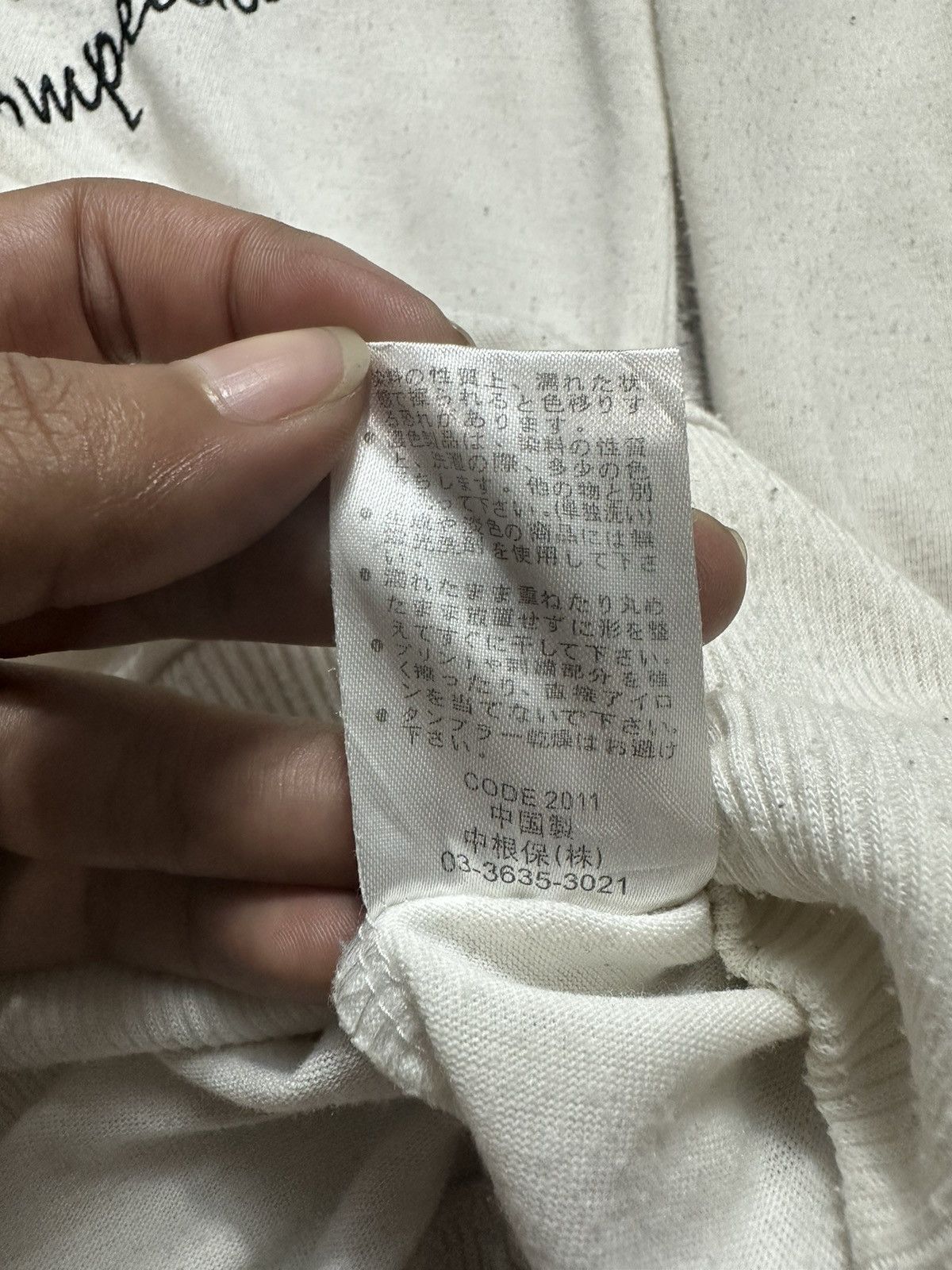 Japanese Brand OVAL DICE POEM LONG SLEEVE LGB STYLED Size US S / EU 44-46 / 1 - 7 Thumbnail