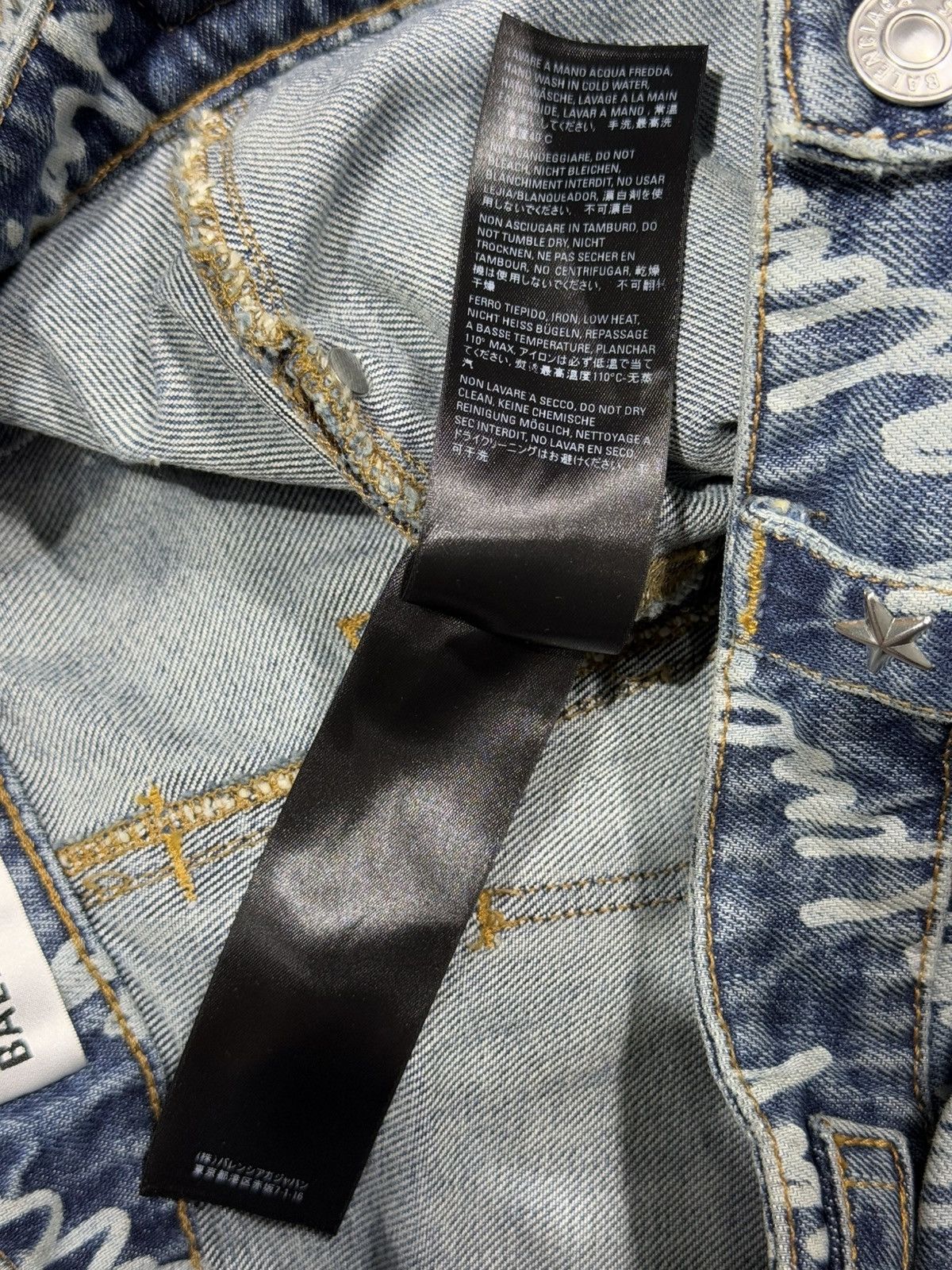 Balenciaga Balenciaga Resort 2022 - Raver all over print - Maxi Skirt Size 32" / US 10 / IT 46 - 15 Thumbnail