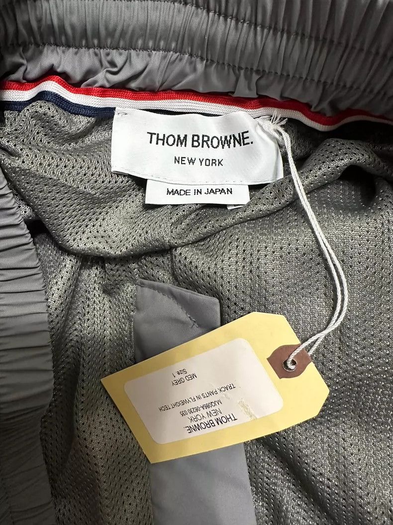Thom Browne Thom Browne Casual jeans Size US 39 - 3 Thumbnail