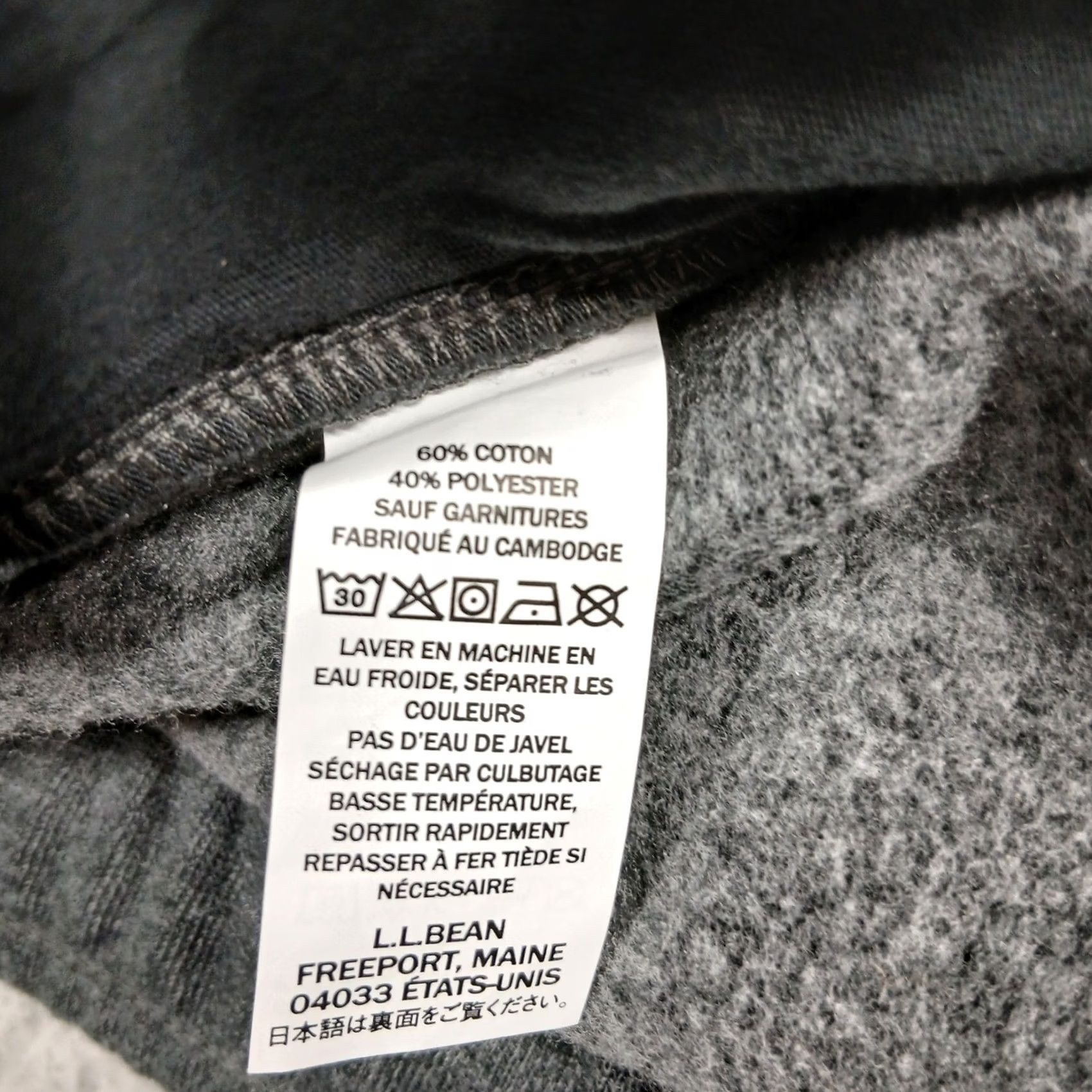 Vintage VINTAGE No Size US 36 / EU 52 - 6 Thumbnail