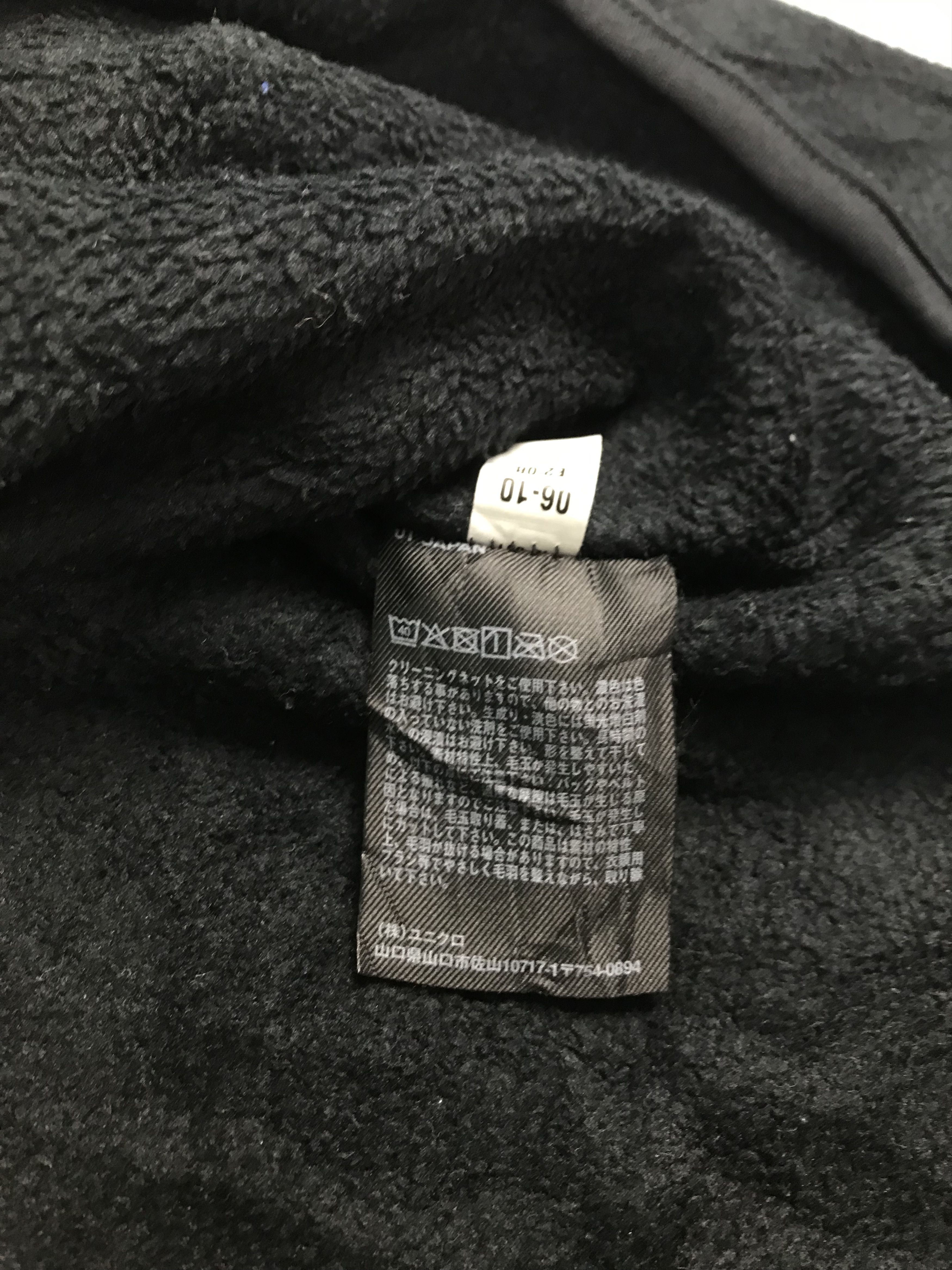 Uniqlo Uniqlo Size US M / EU 48-50 / 2 - 6 Thumbnail