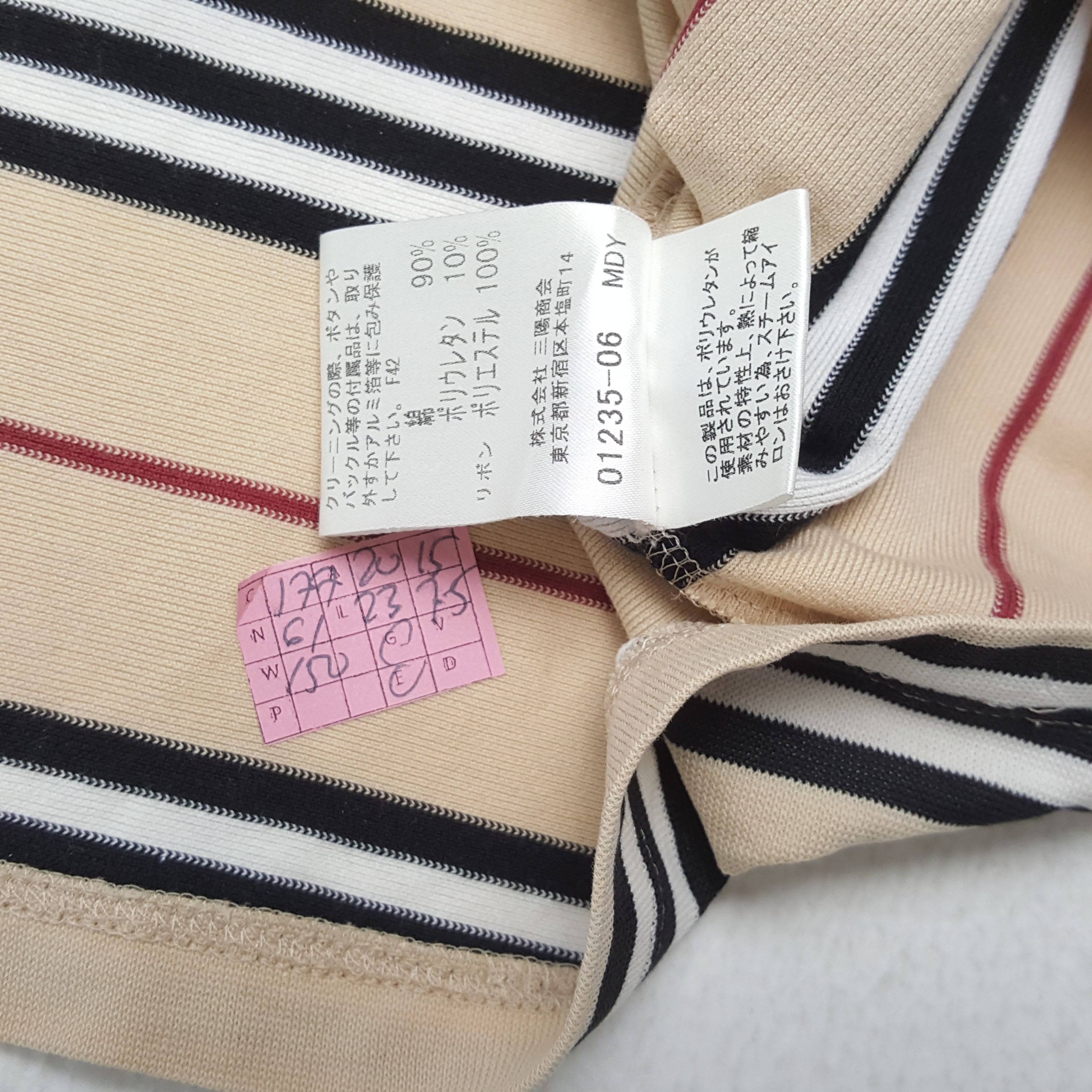 Burberry × Vintage BURBERRY LONDON Fashion Design Style Tshirt Size M / US 6-8 / IT 42-44 - 4 Thumbnail